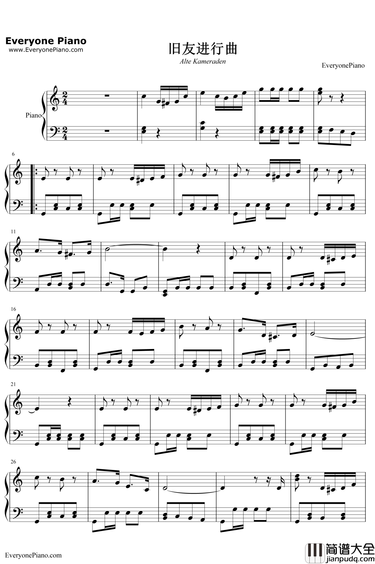 旧友进行曲钢琴谱__卡尔·泰克