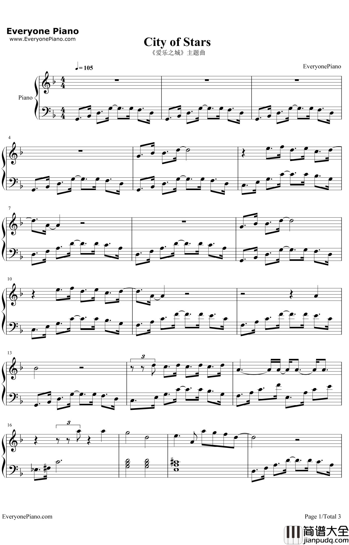 City_of_Stars钢琴谱_RyanGoslingEmmaStone_电影_爱乐之城_主题曲