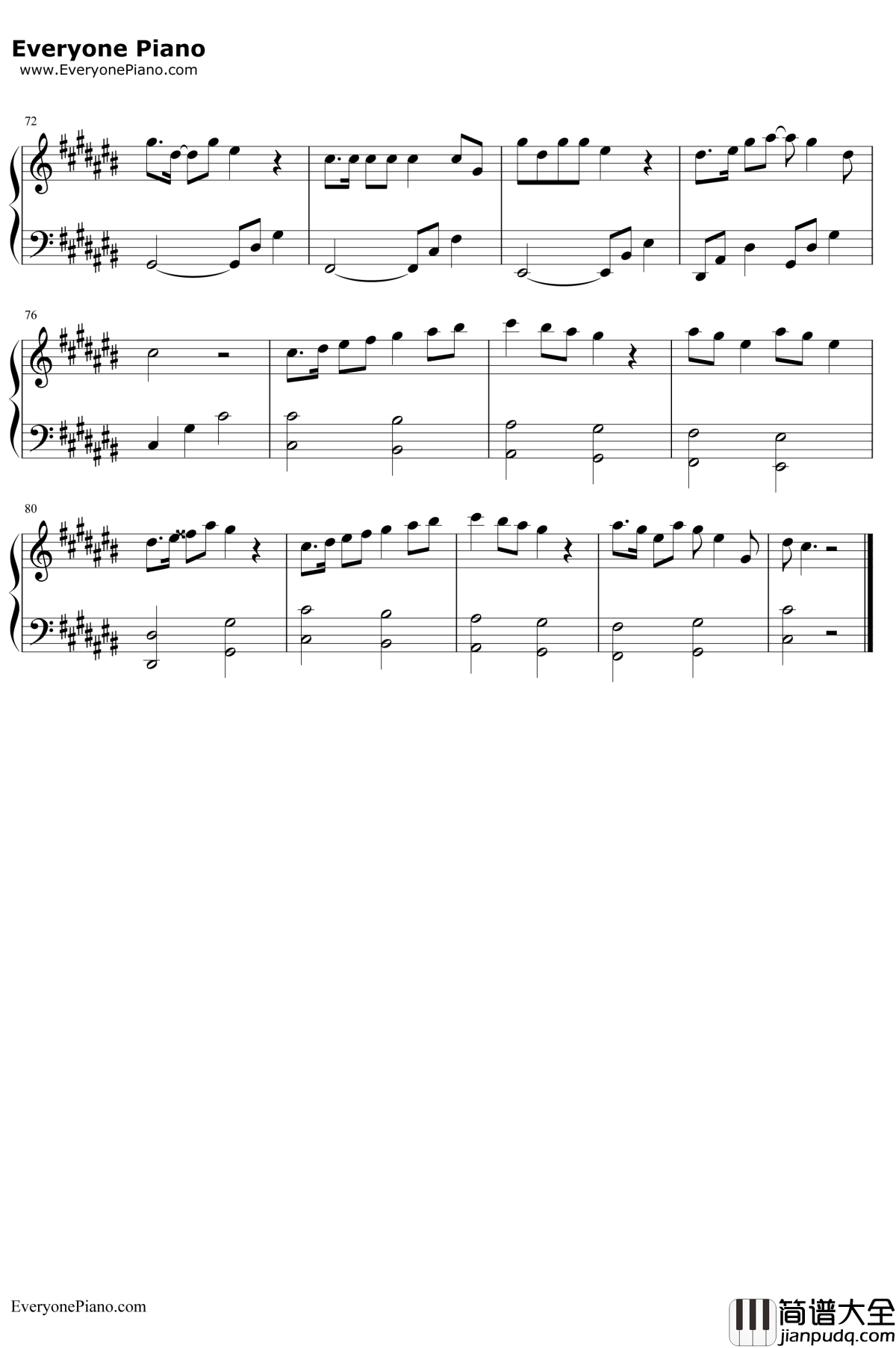 感觉自己是巨星钢琴谱_毛不易_卧底巨星推广曲