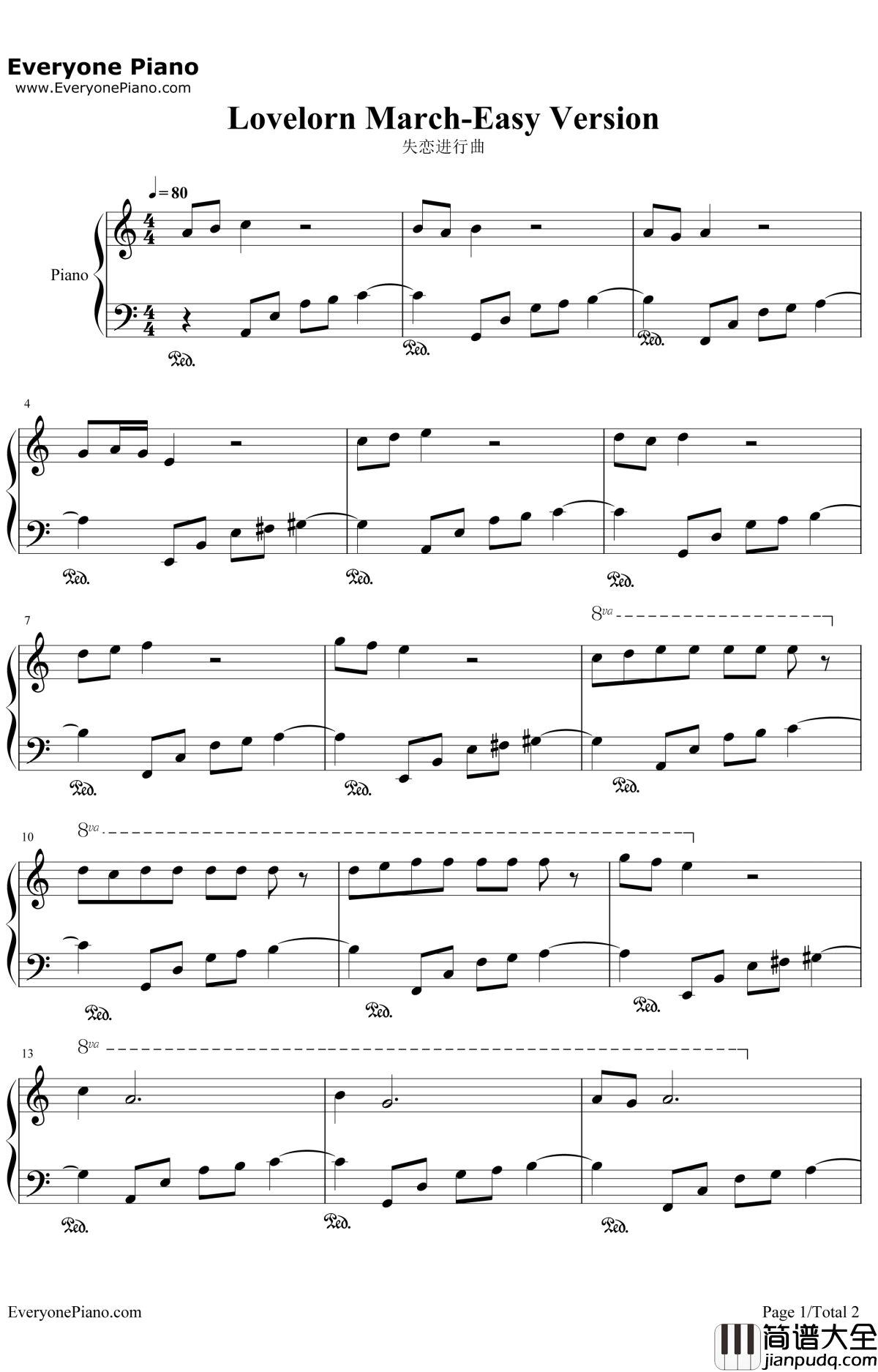 失恋进行曲钢琴谱_未知_简单又好听的练习曲