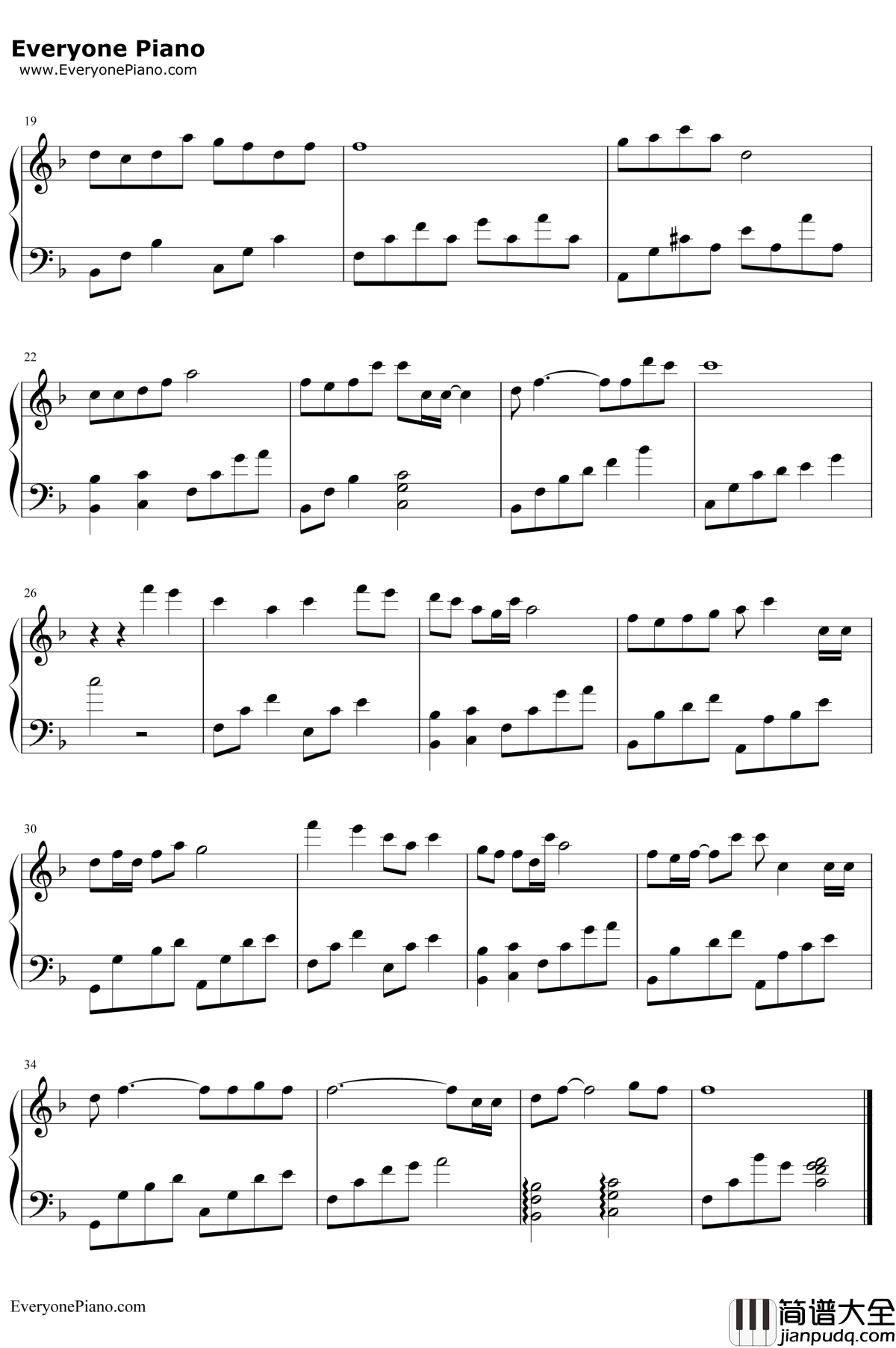 故乡游钢琴谱_毛不易