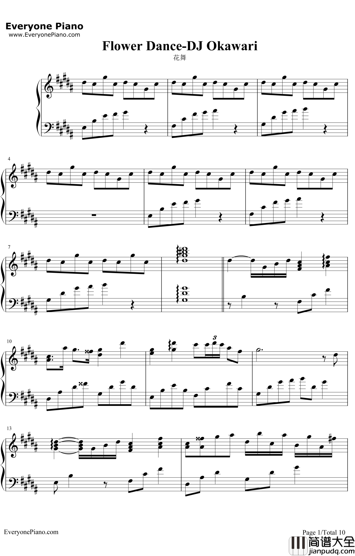 FlowerDance钢琴谱_DjOkawari_花舞_很熟悉的旋律