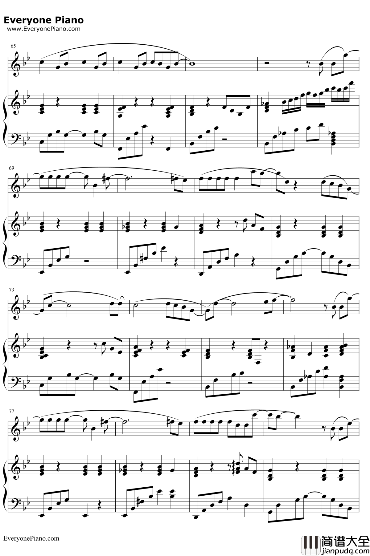 雨下一整晚钢琴谱_周杰伦