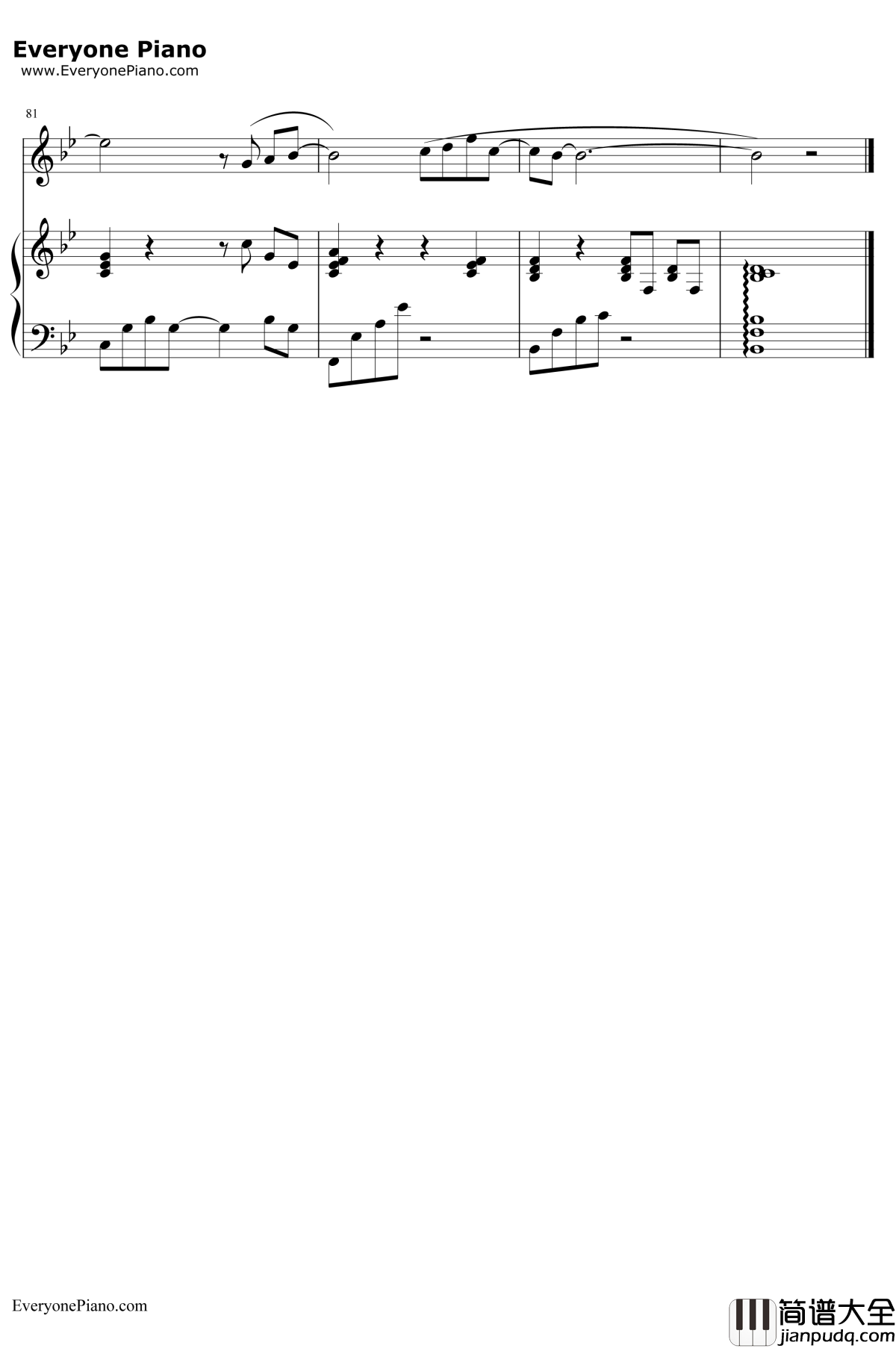 雨下一整晚钢琴谱_周杰伦