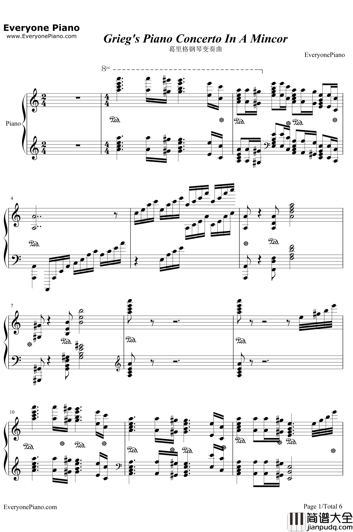 葛里格钢琴协奏曲钢琴谱_马克西姆