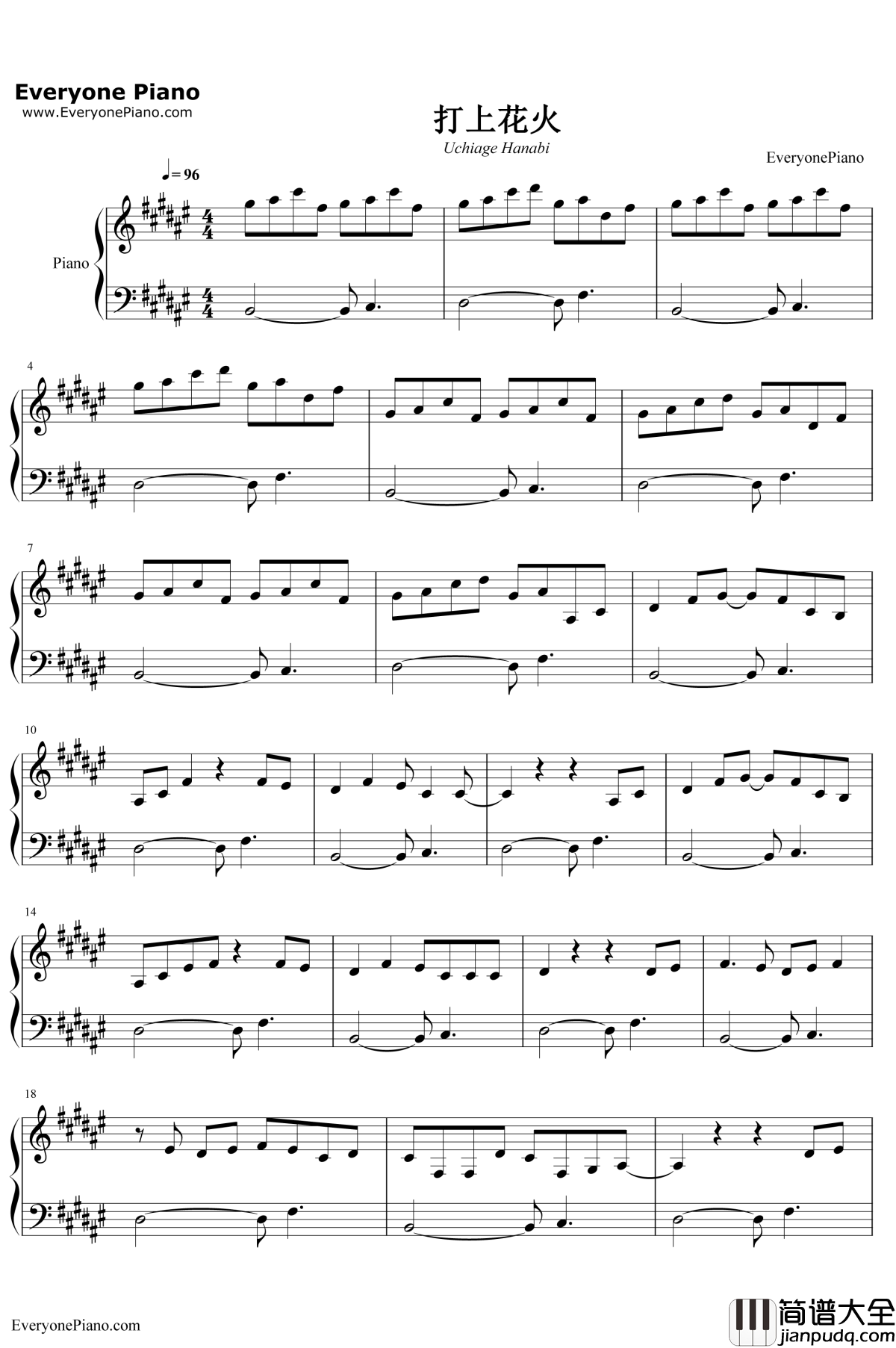 打上花火钢琴谱_DAOKO米津玄师_升起的烟花从下面看还是从侧面看主题曲