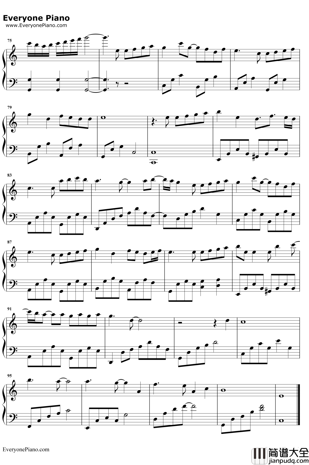 成全钢琴谱__林宥嘉