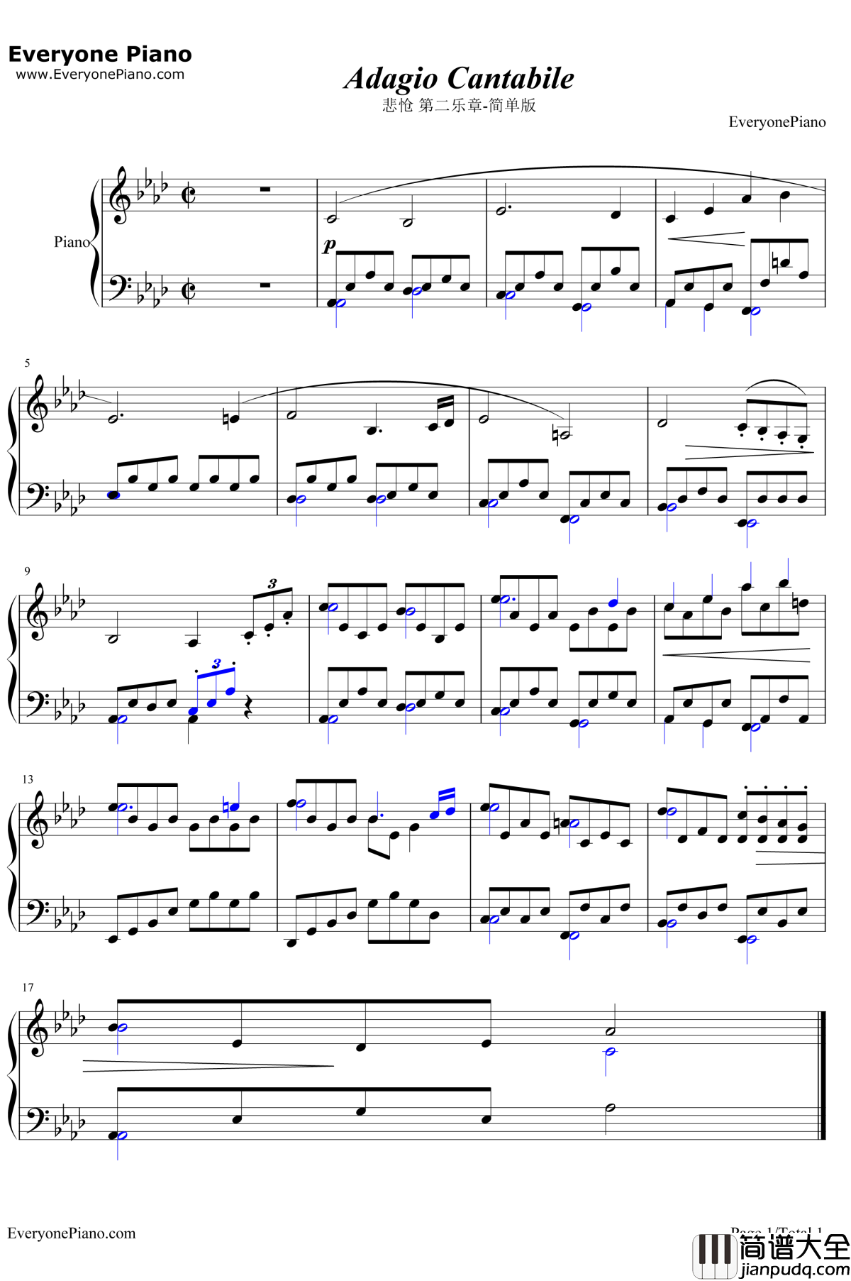悲怆第二乐章钢琴谱_贝多芬_简易版