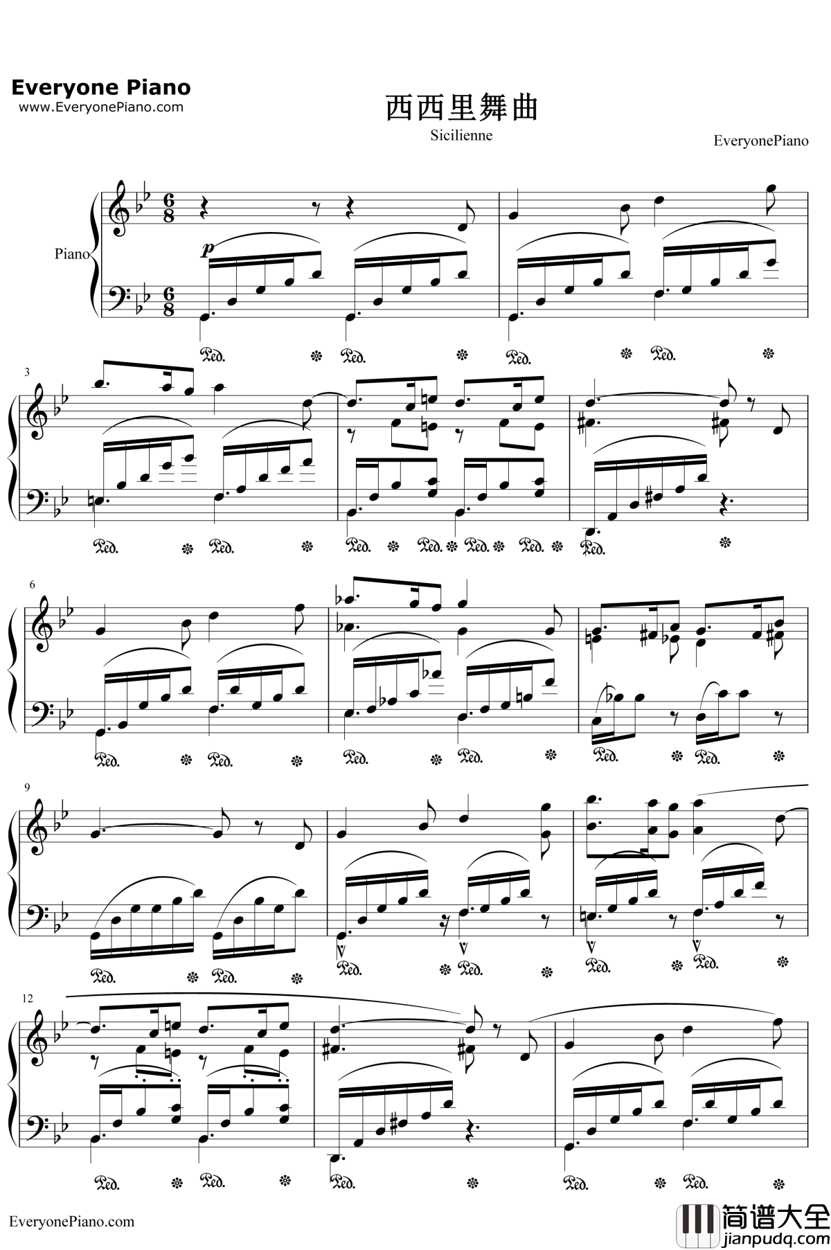 西西里舞曲钢琴谱__福莱