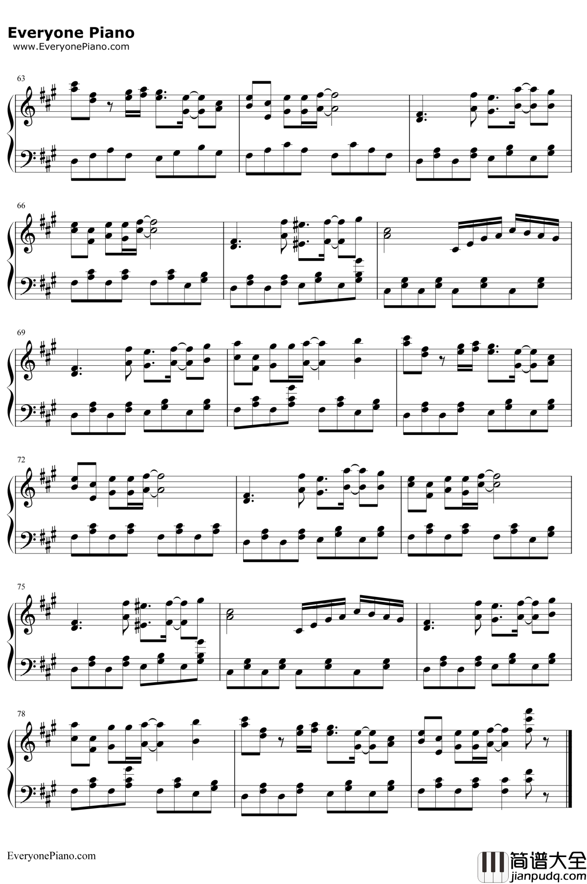 上海红茶馆～ChineseTea钢琴谱_东方Project_东方红魔乡BGM