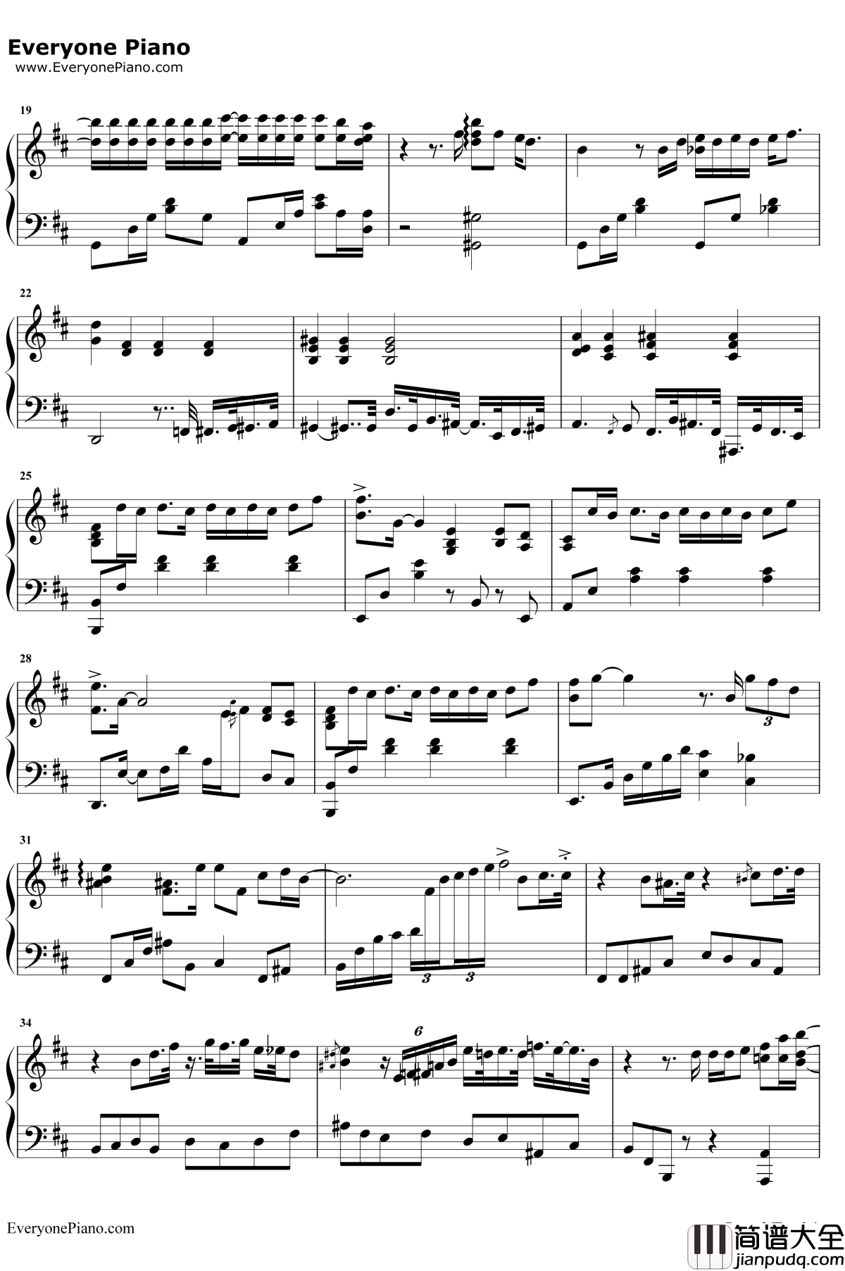 说散就散钢琴谱_袁娅维_华丽版_前任3：再见前任片尾曲