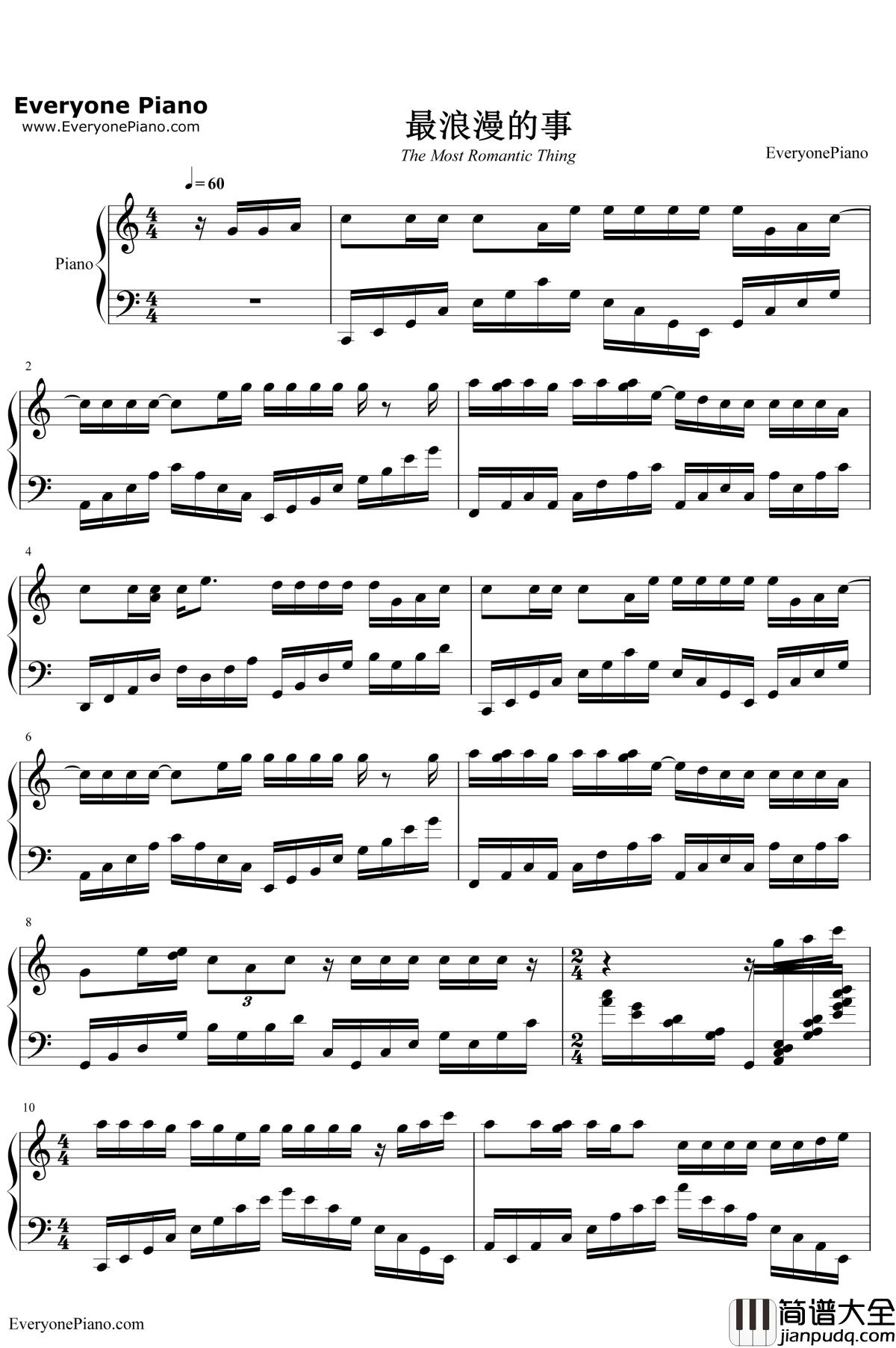 最浪漫的事钢琴谱_赵咏华