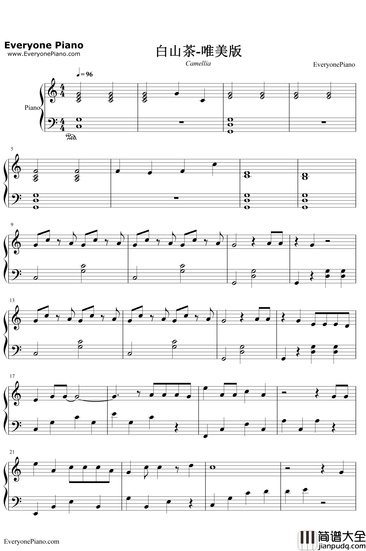 白山茶钢琴谱__陈雪凝