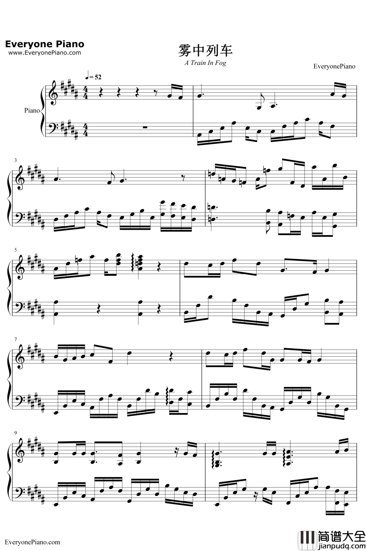 雾中列车钢琴谱_李健王俊凯_解忧杂货店宣传曲