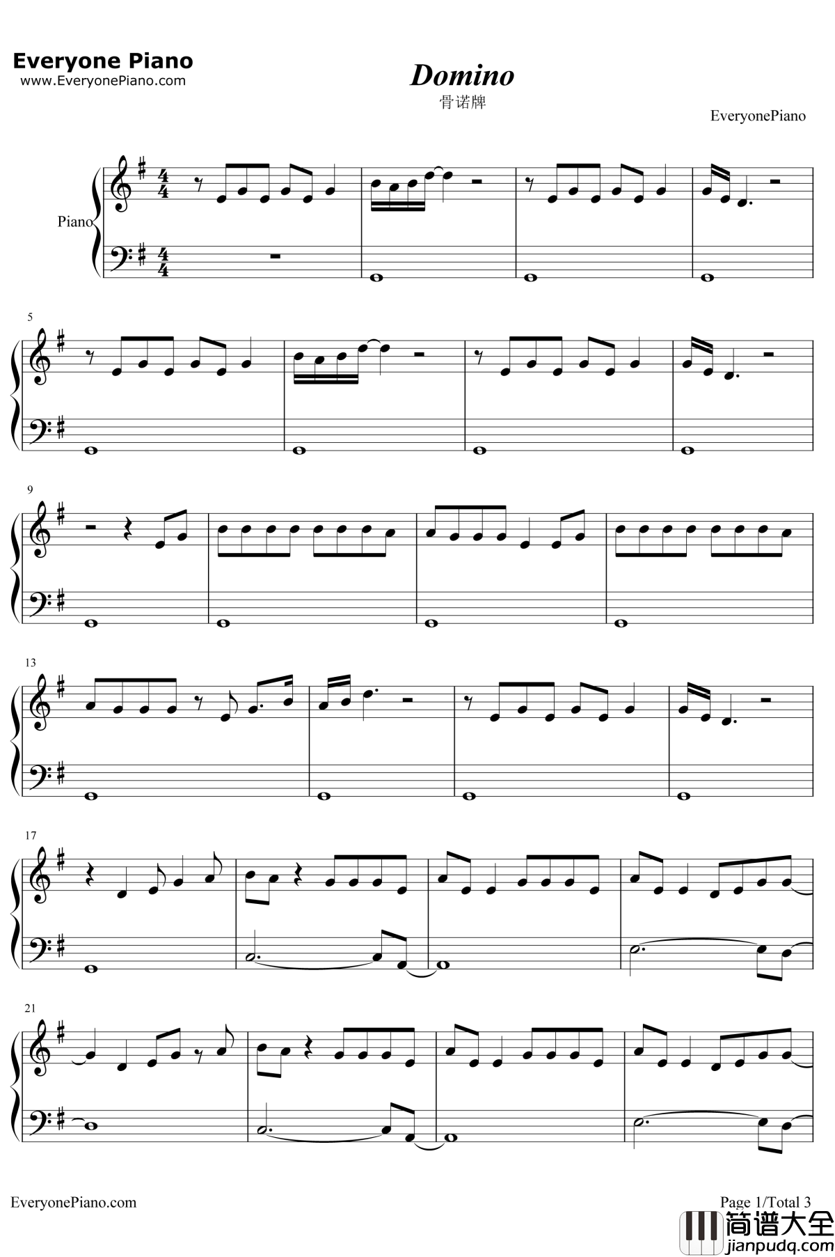 Domino钢琴谱__JessieJ