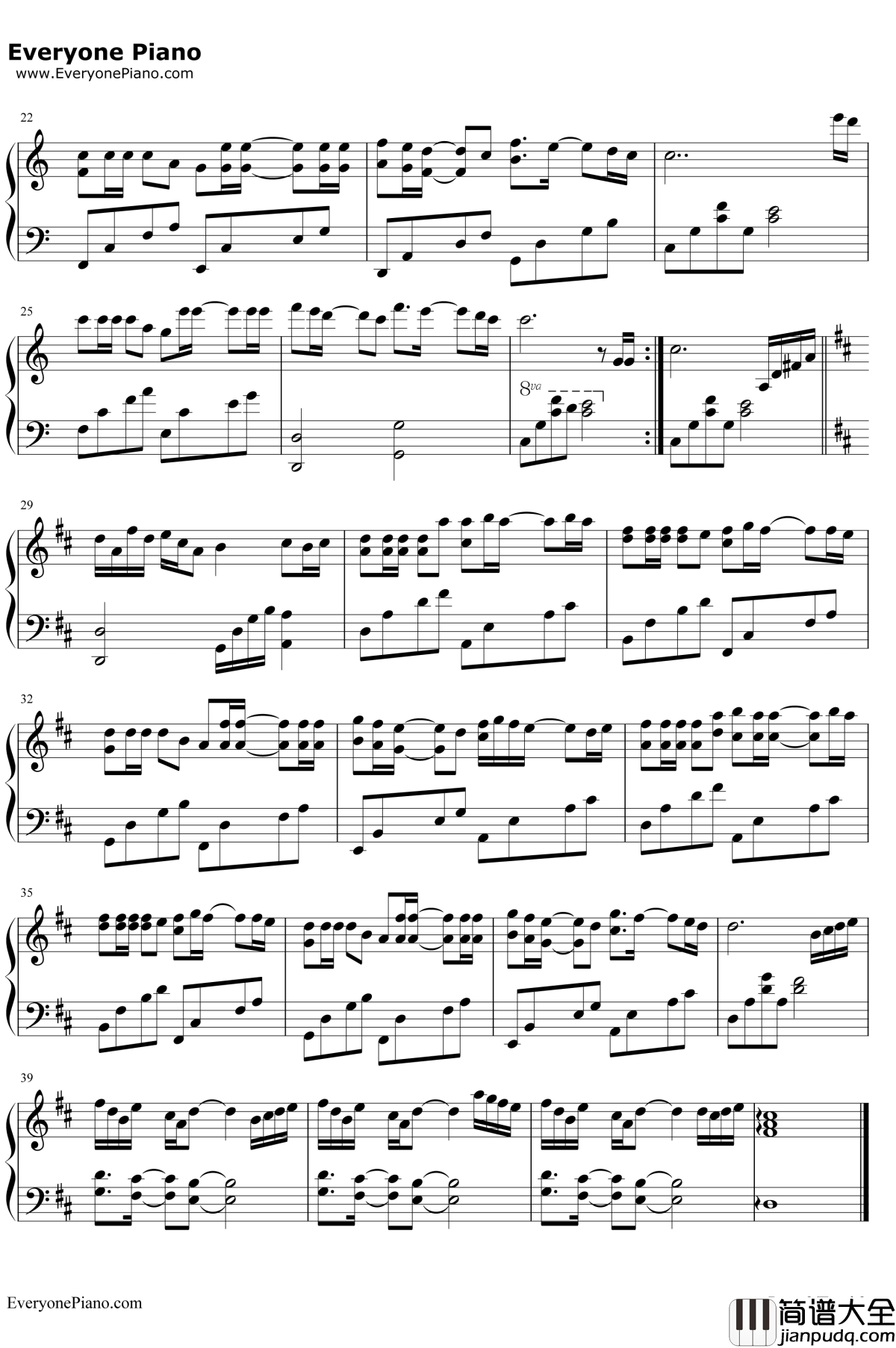 三生有幸钢琴谱_王俊凯姐姐站_王俊凯应援曲