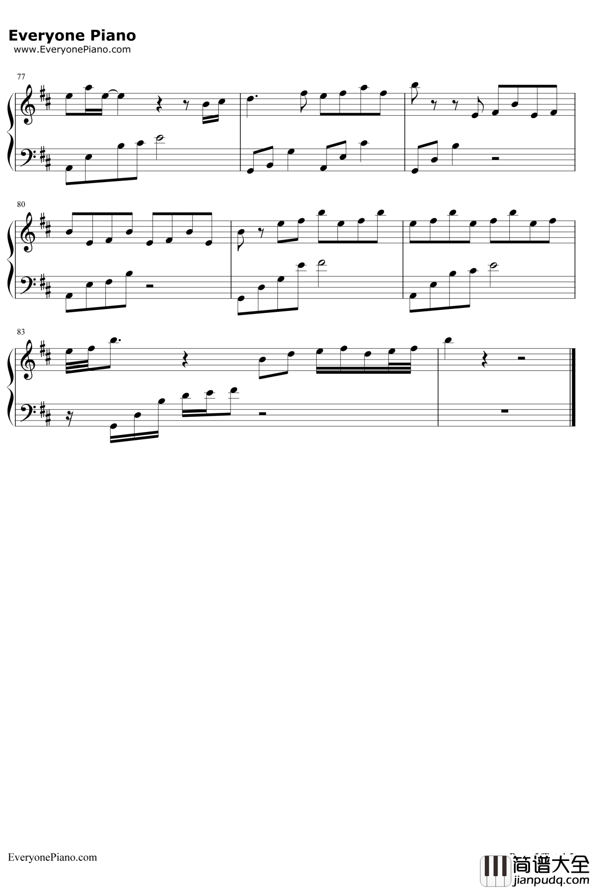 昔日钢琴谱_渡梓_セキジツ_西游记之大圣归来主题曲