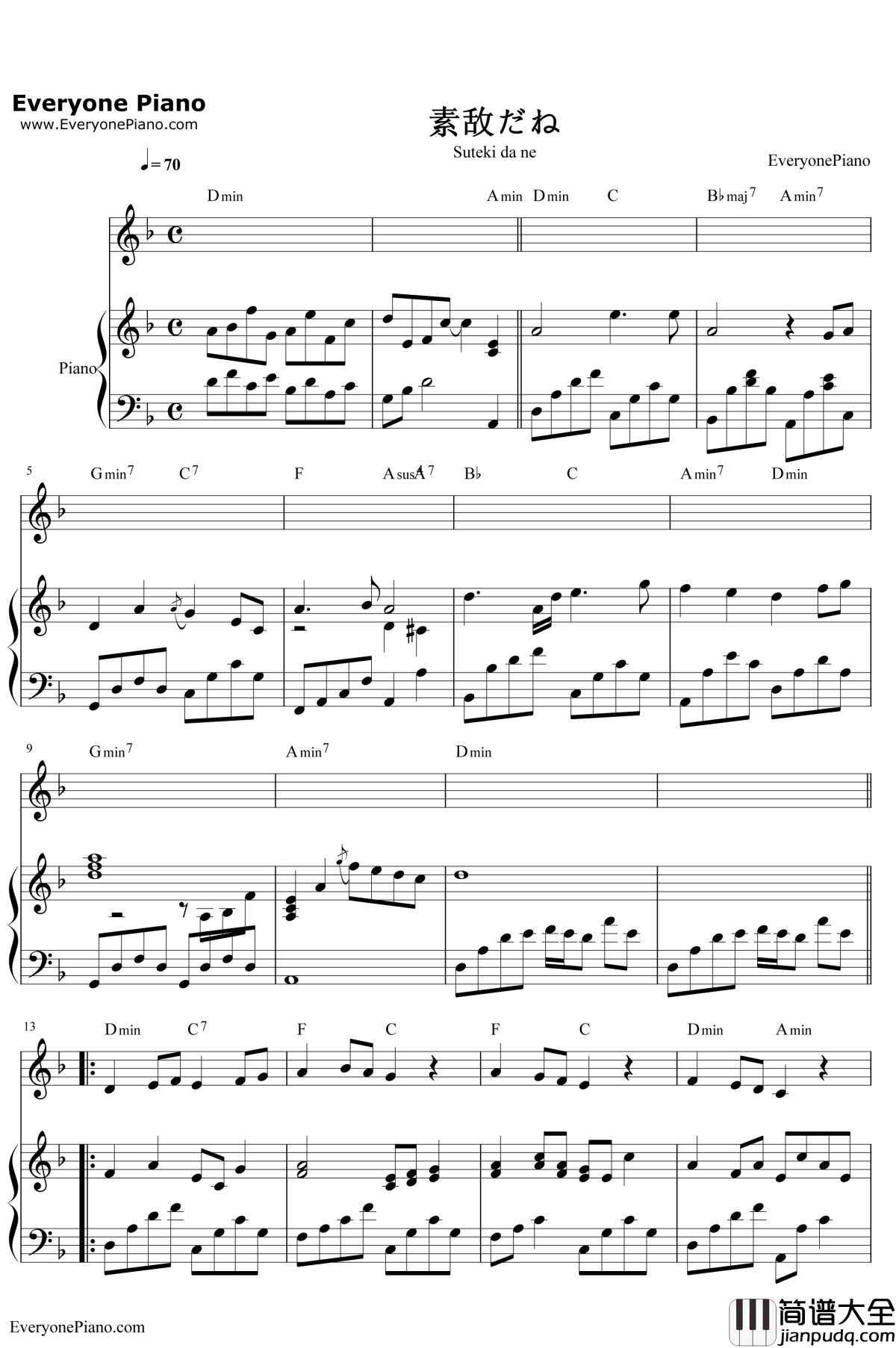 素敌だね钢琴谱_中野律纪（RIKKI）_最终幻想X主题曲