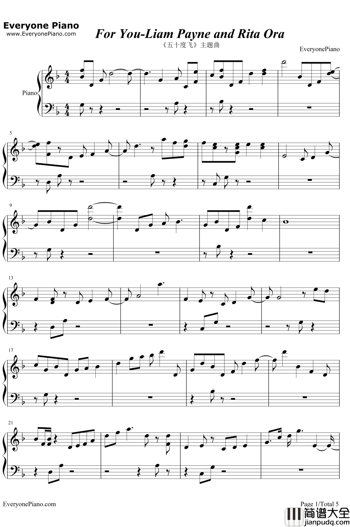 For_You钢琴谱_LiamPayneRitaOra_五十度飞主题曲