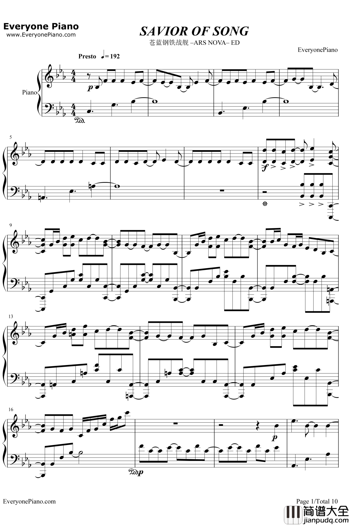 SAVIOR_OF_SONG钢琴谱_ナノMYFIRSTSTORY_苍蓝钢铁战舰–ARSNOVA–OP
