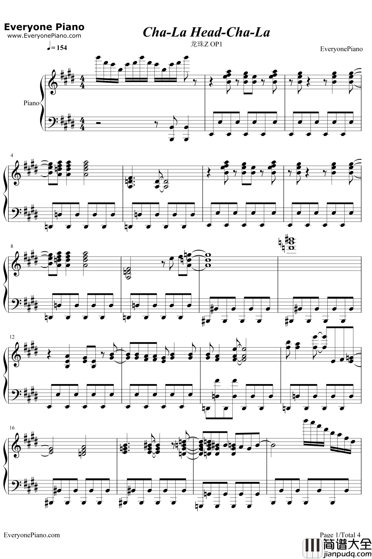 Cha钢琴谱_影山浩宣（影山ヒロノブ）