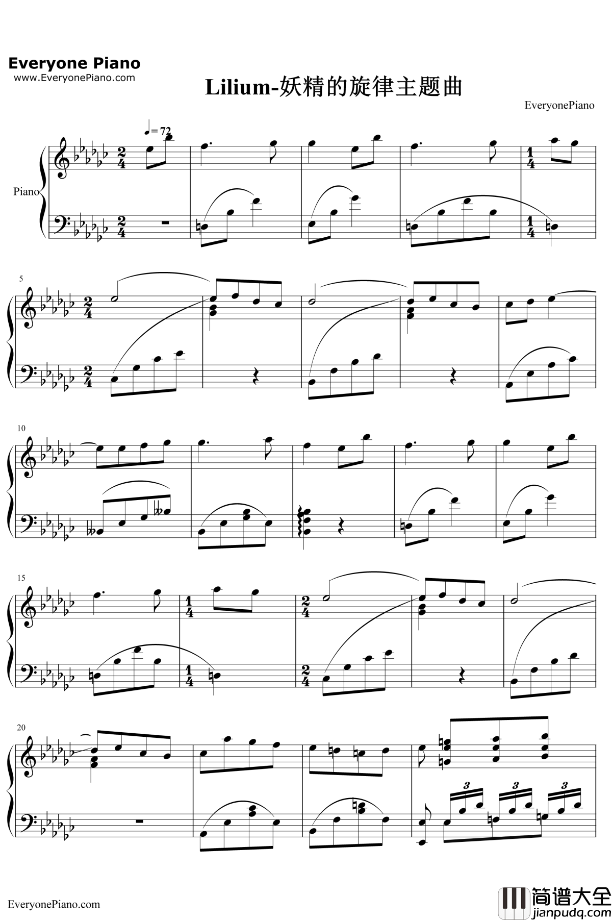 Lilium钢琴谱_小黑久美子