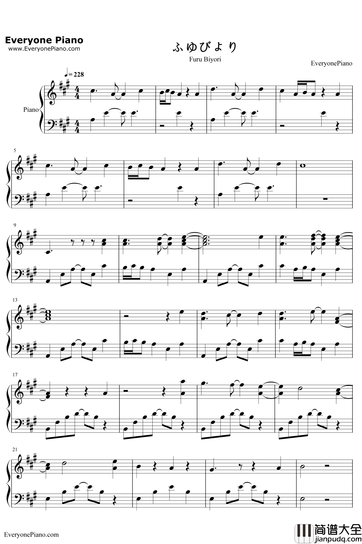 ふゆびより钢琴谱_佐佐木惠梨