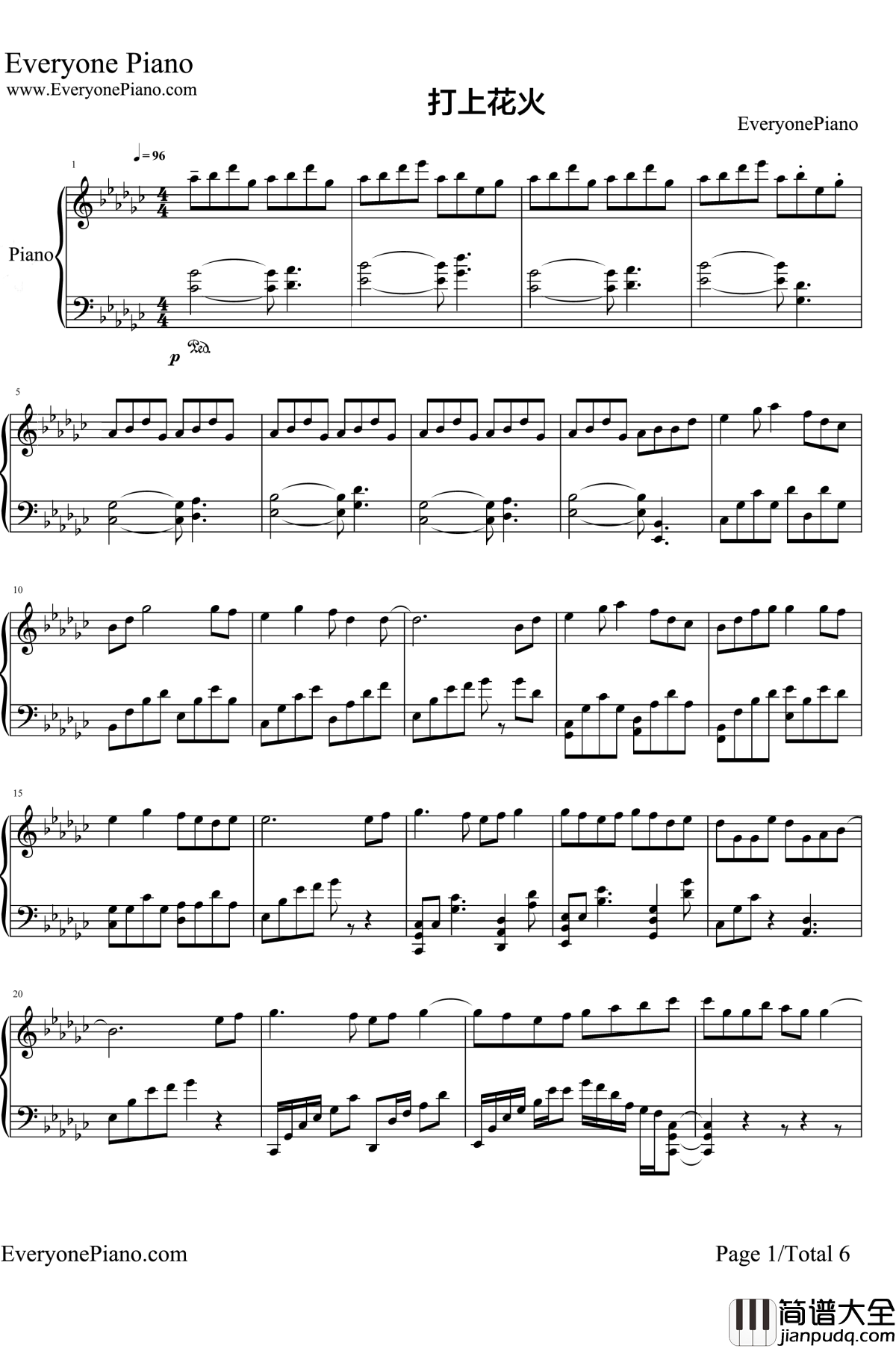 打上花火钢琴谱_米津玄师DAOKO