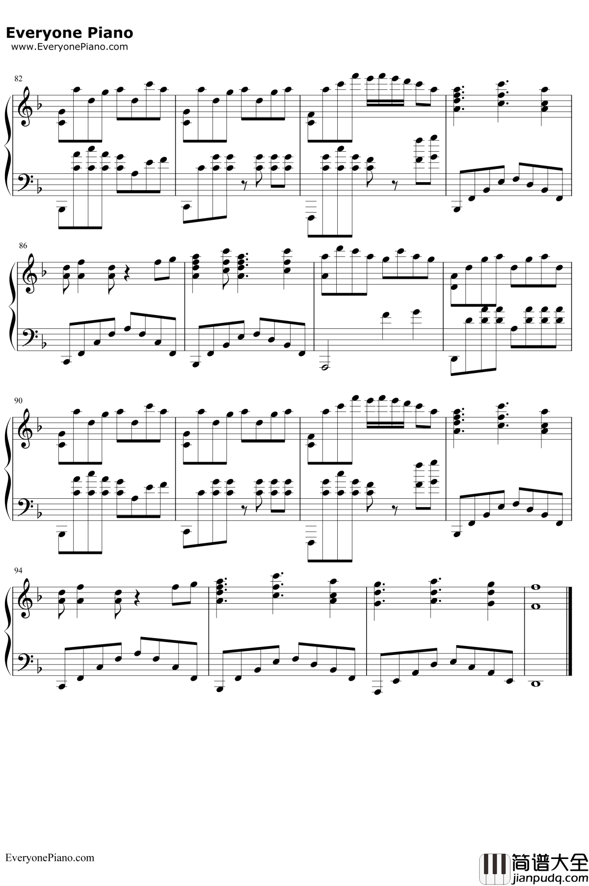 霜雪千年钢琴谱_洛天依/乐正绫