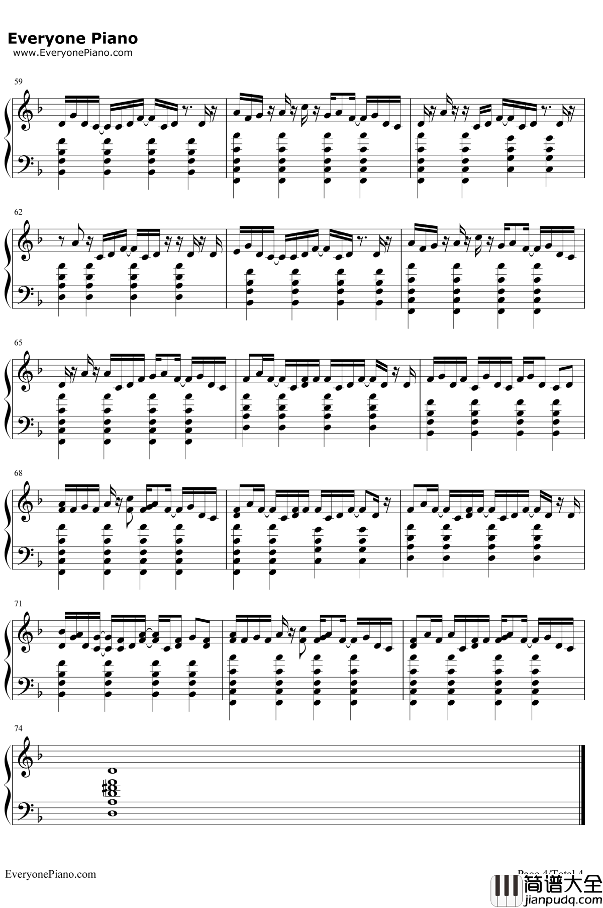 Seve钢琴谱_Tez_Cadey