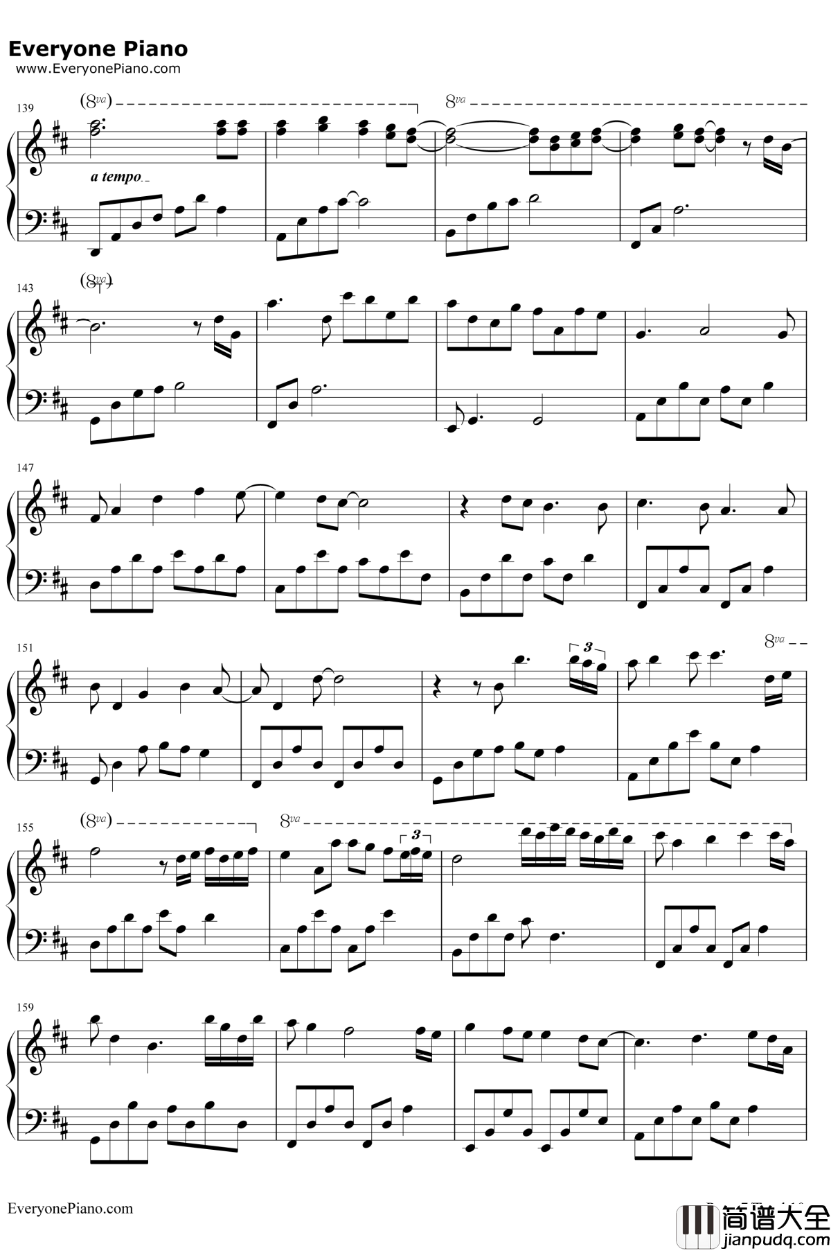 卡农变奏曲钢琴谱_大卫.蓝兹