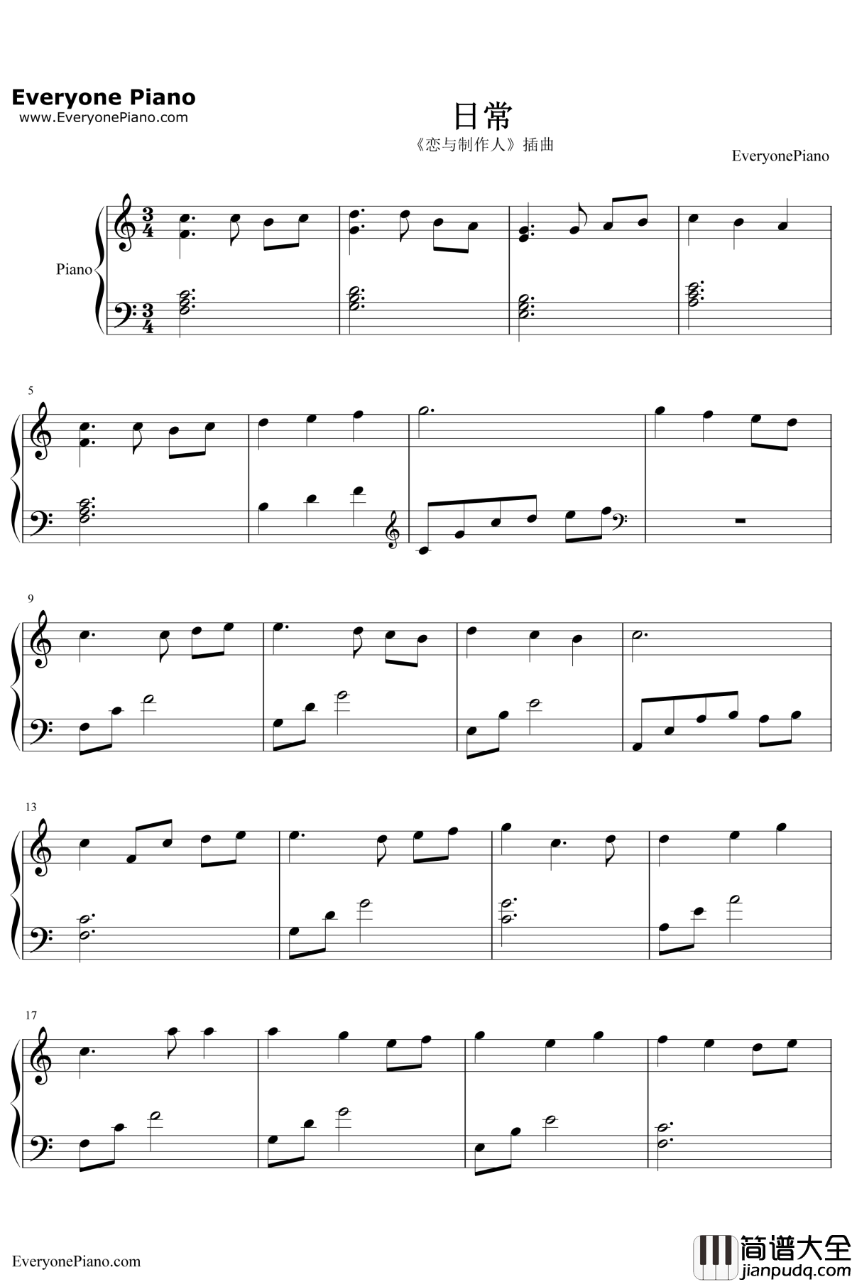 日常钢琴谱_恋与制作人
