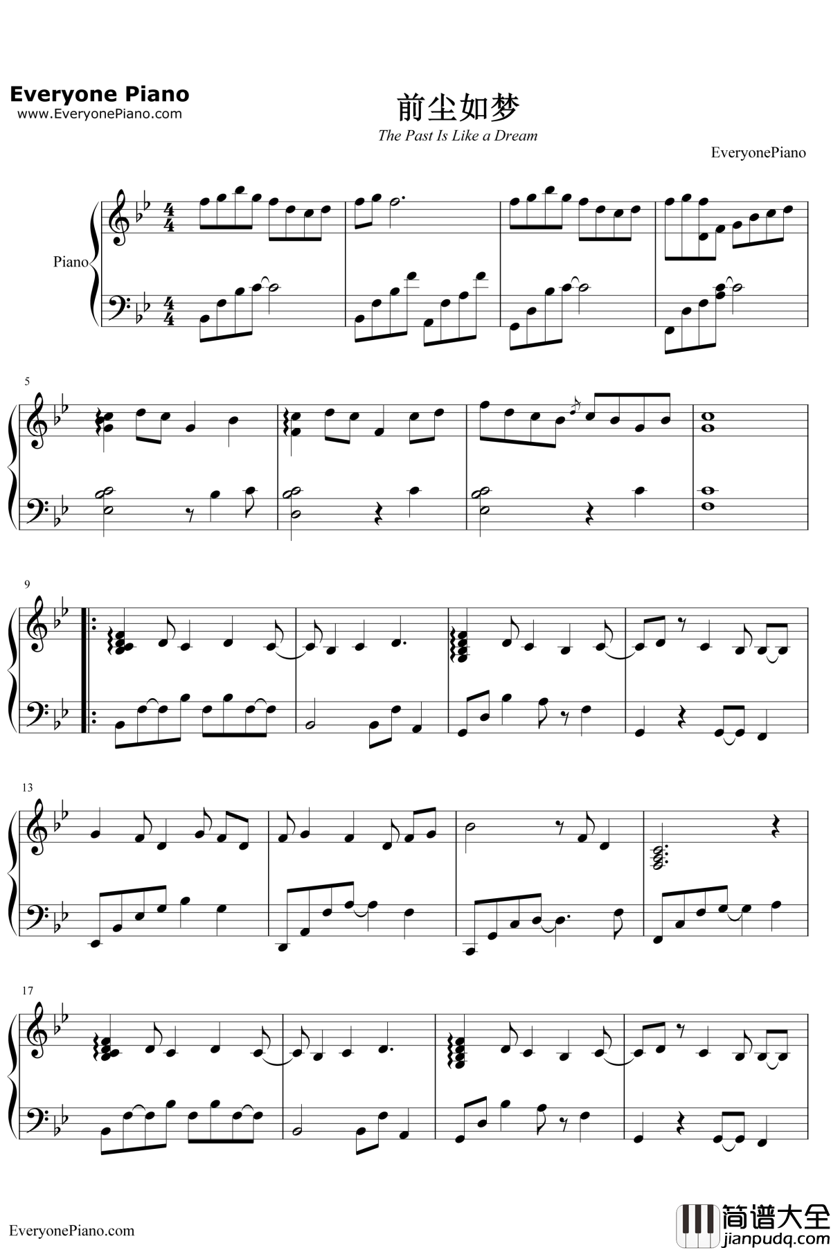 前尘如梦钢琴谱_洛天依
