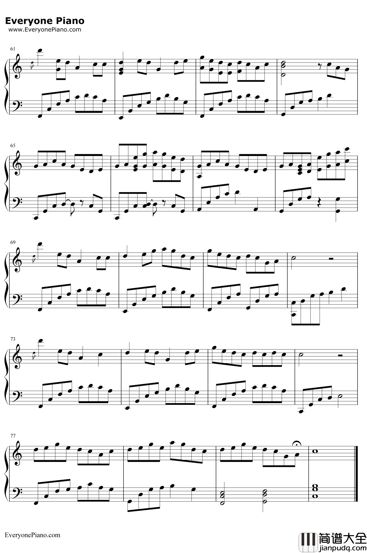 前尘如梦钢琴谱_洛天依