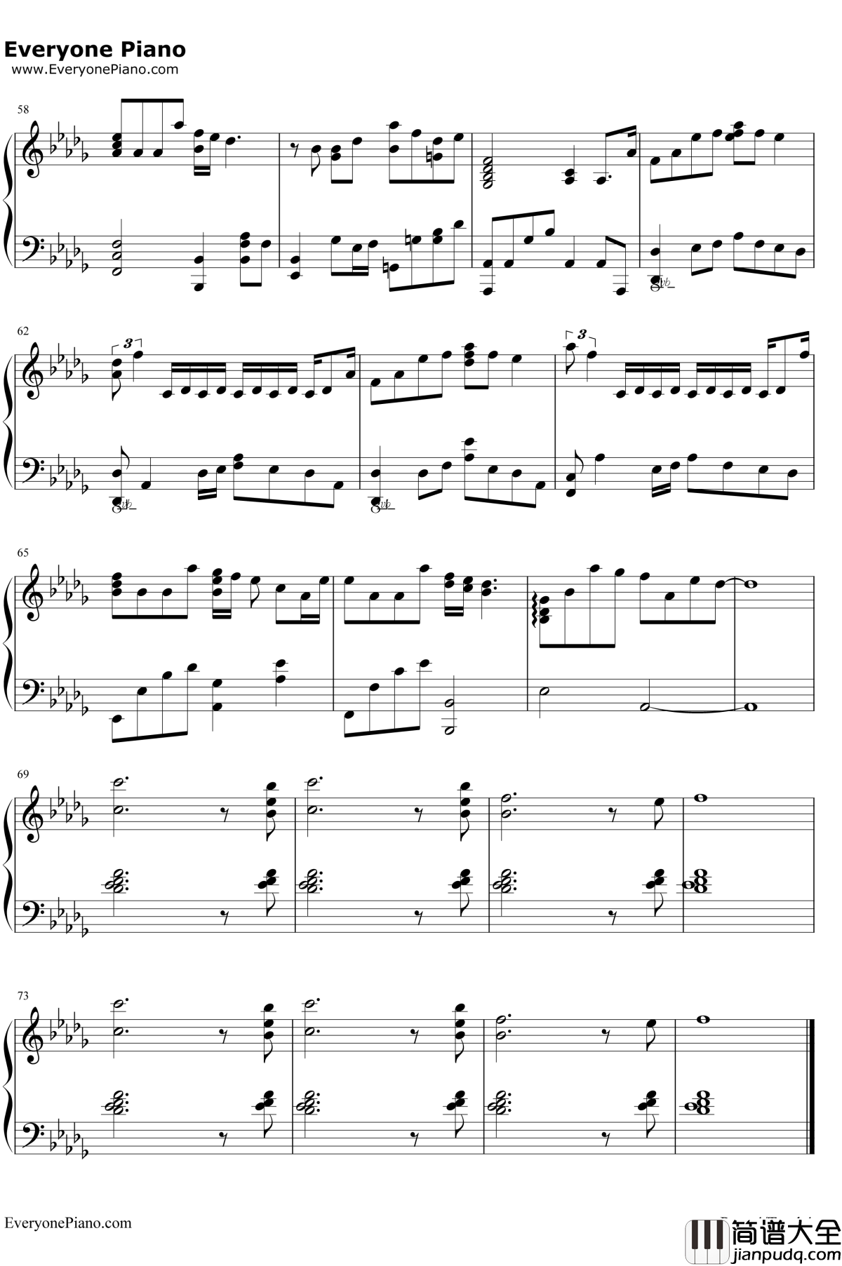 灵魂伴侣钢琴谱_田馥甄