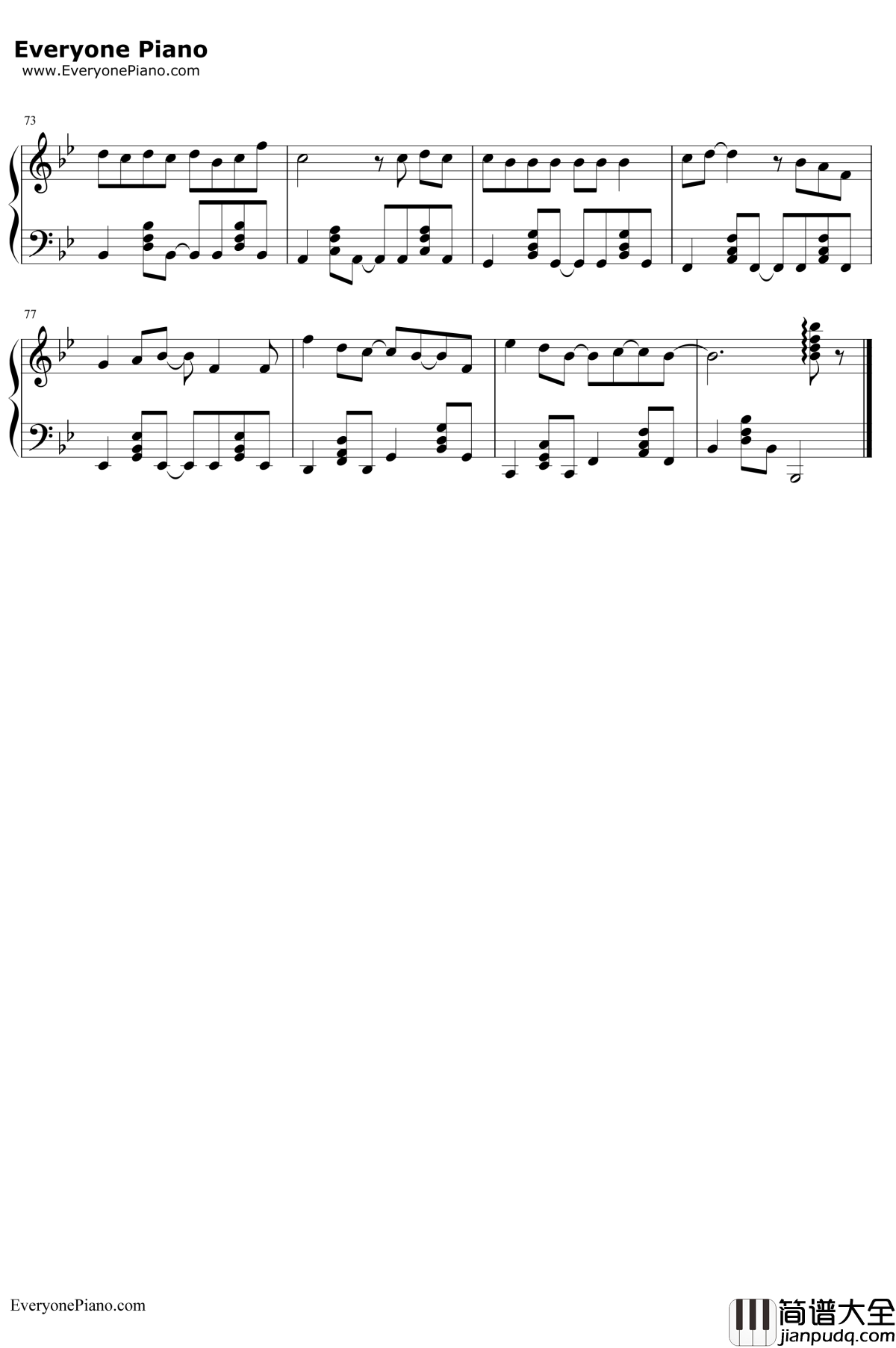 带你去旅行钢琴谱_校长