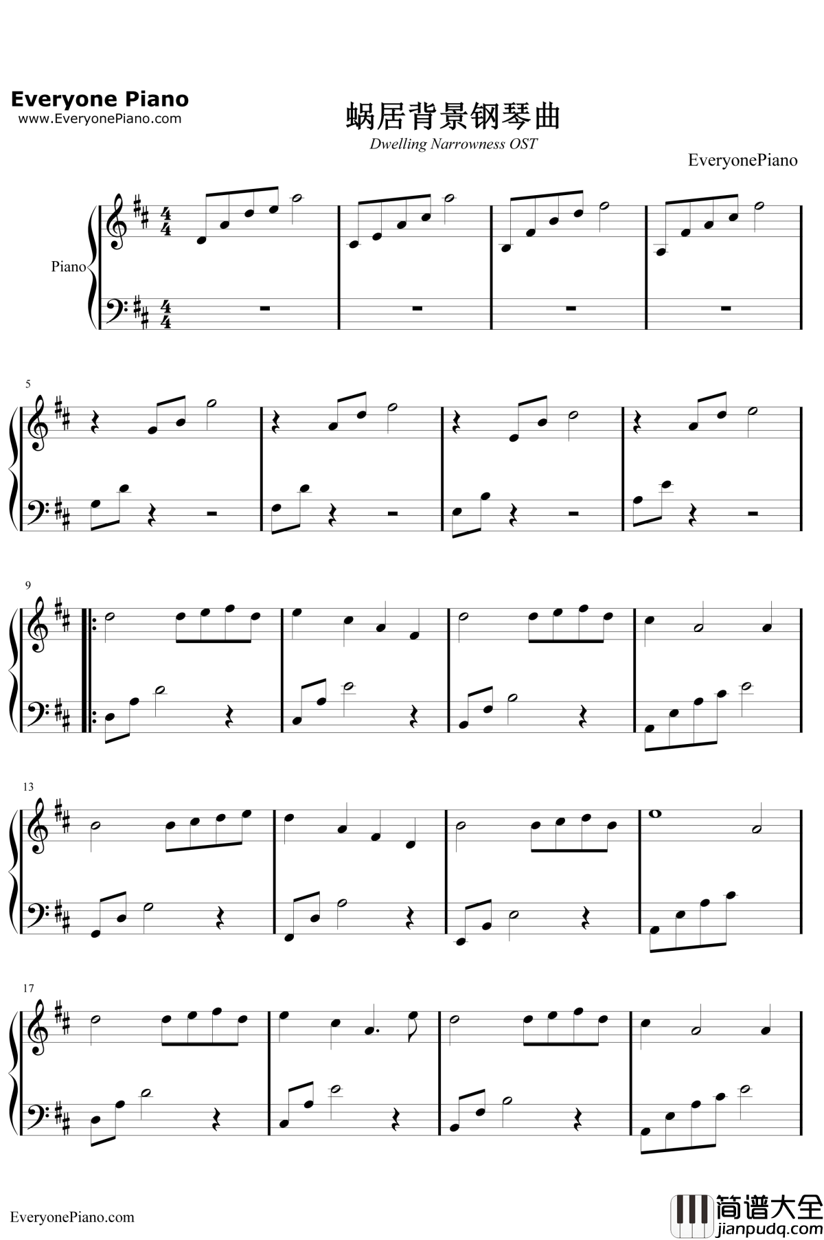蜗居背景音乐钢琴谱_蜗居