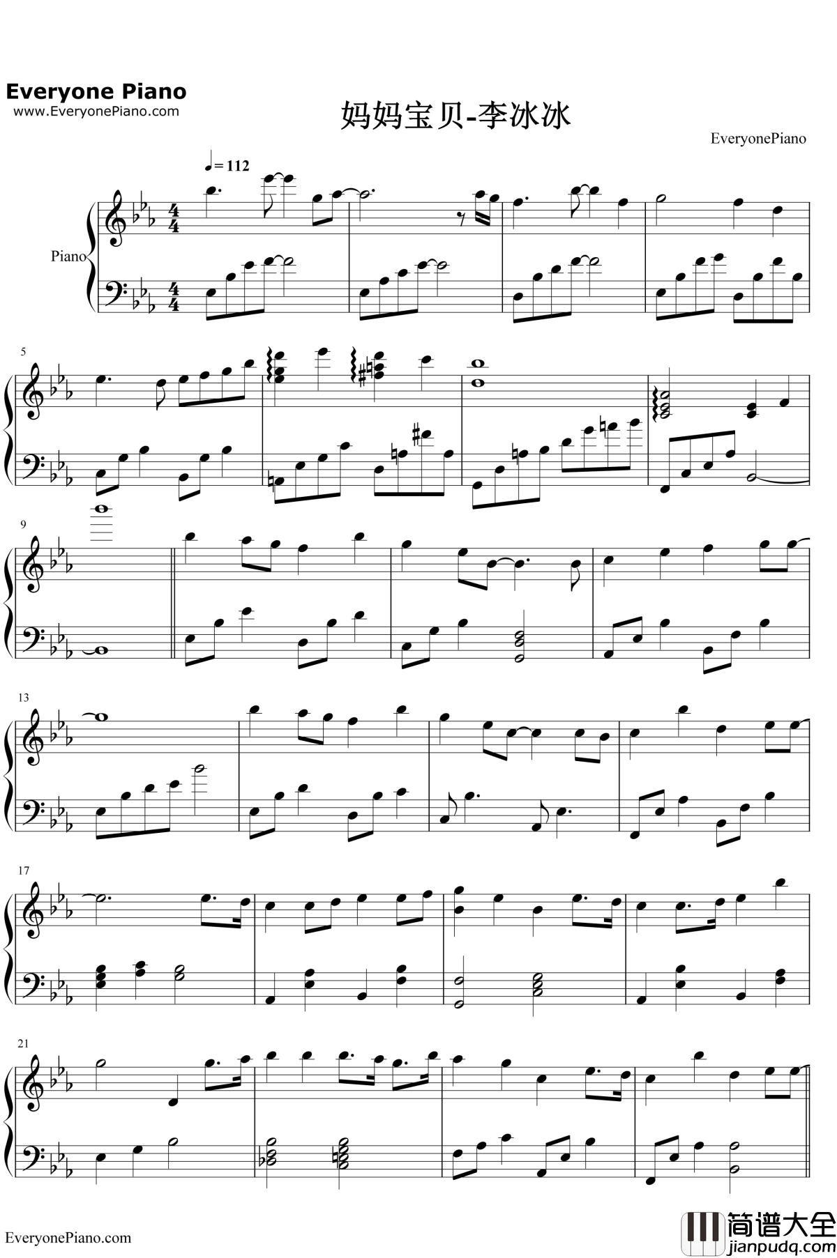 妈妈宝贝钢琴谱_李冰冰