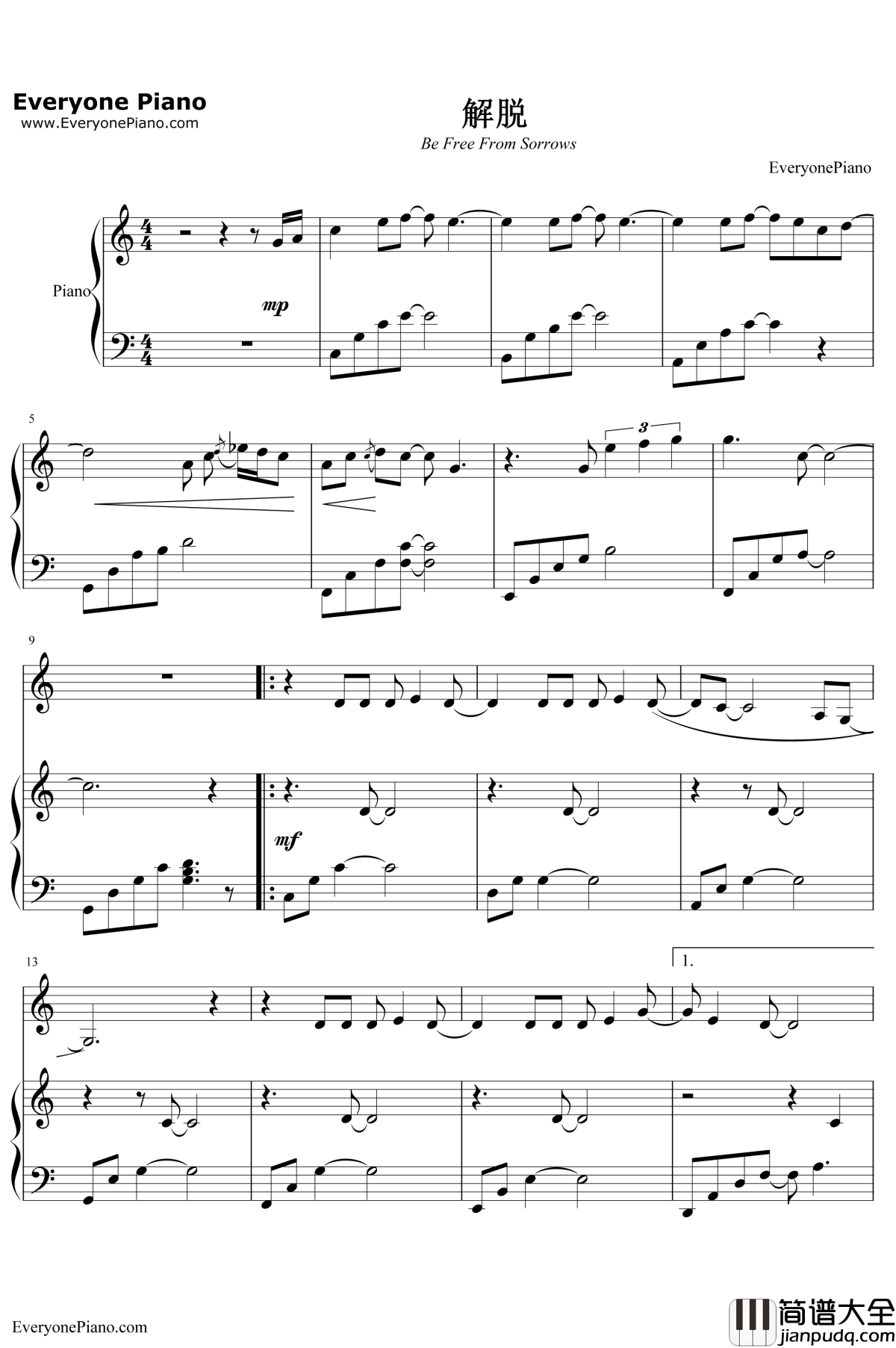 解脱_钢琴谱_周笔畅