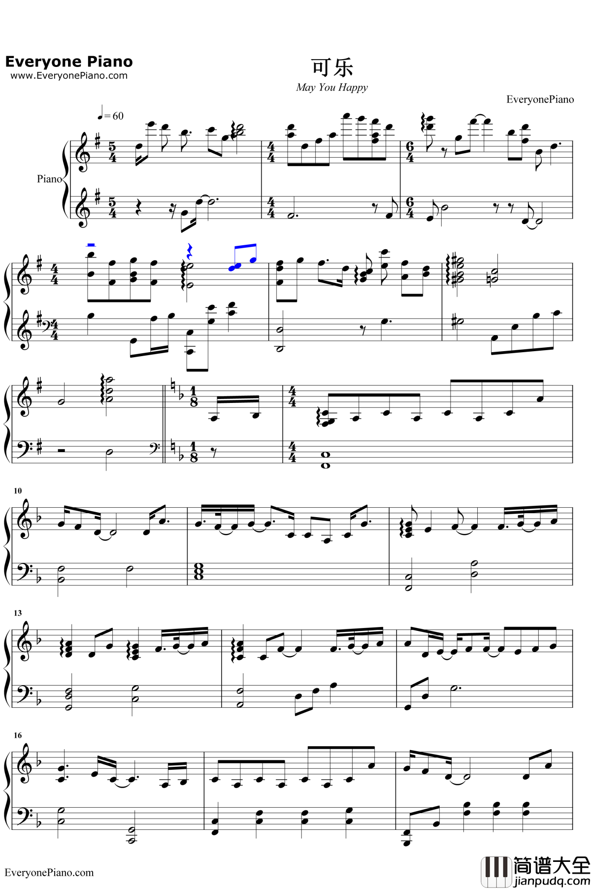 可乐钢琴谱_谢安琪