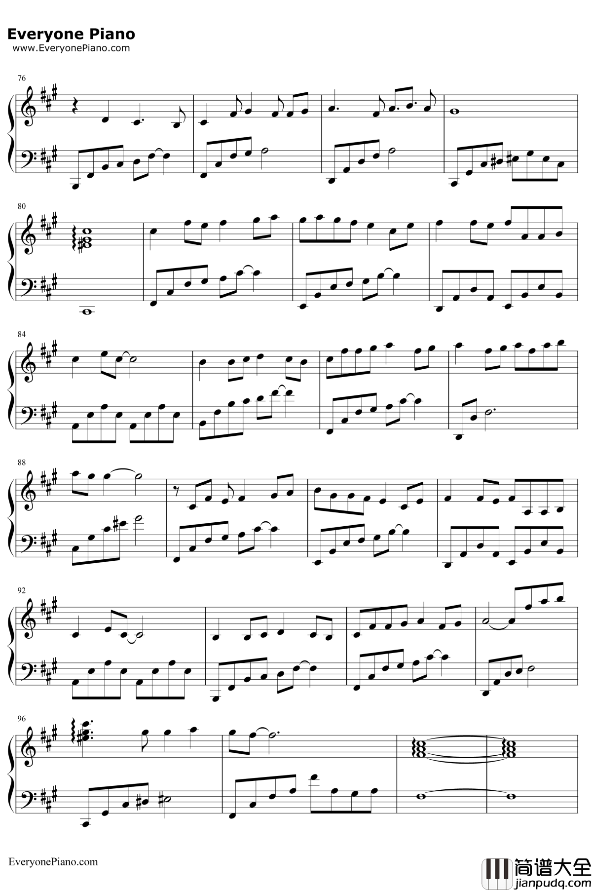 参商钢琴谱_不才_剑网三剧情歌