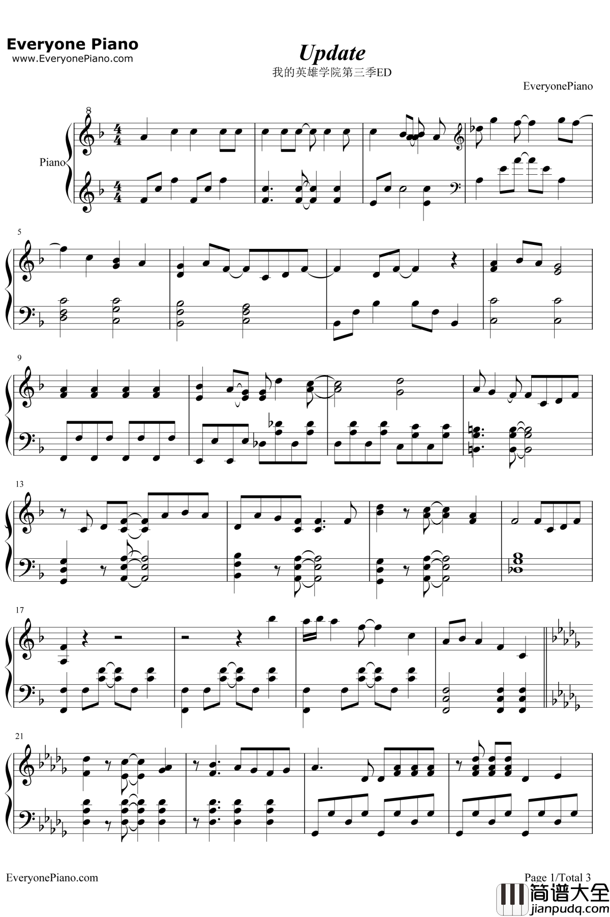 アップデート钢琴谱_Miwa