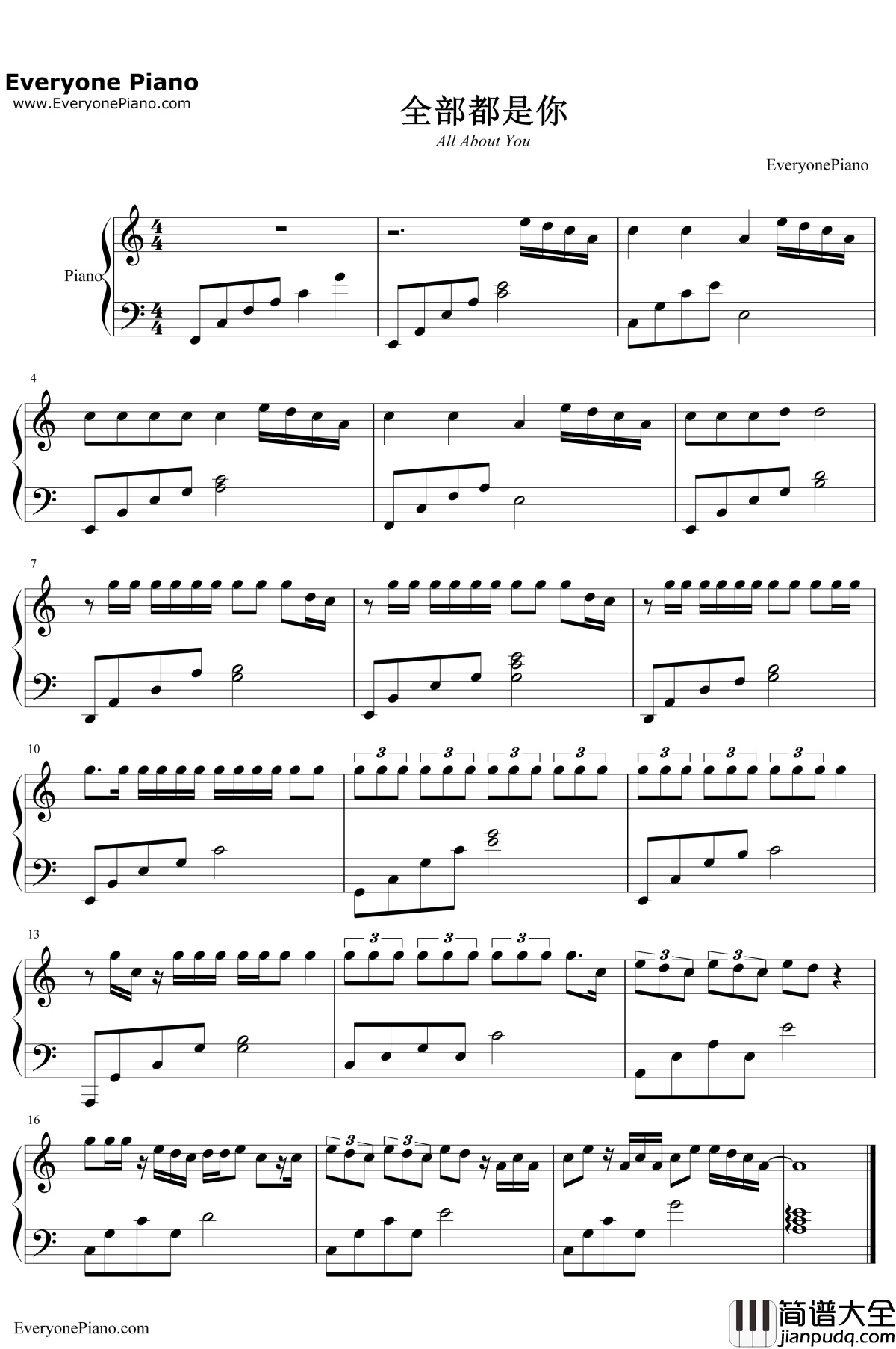 全部都是你钢琴谱_Dragon_Pig_/_Cloud_Wang