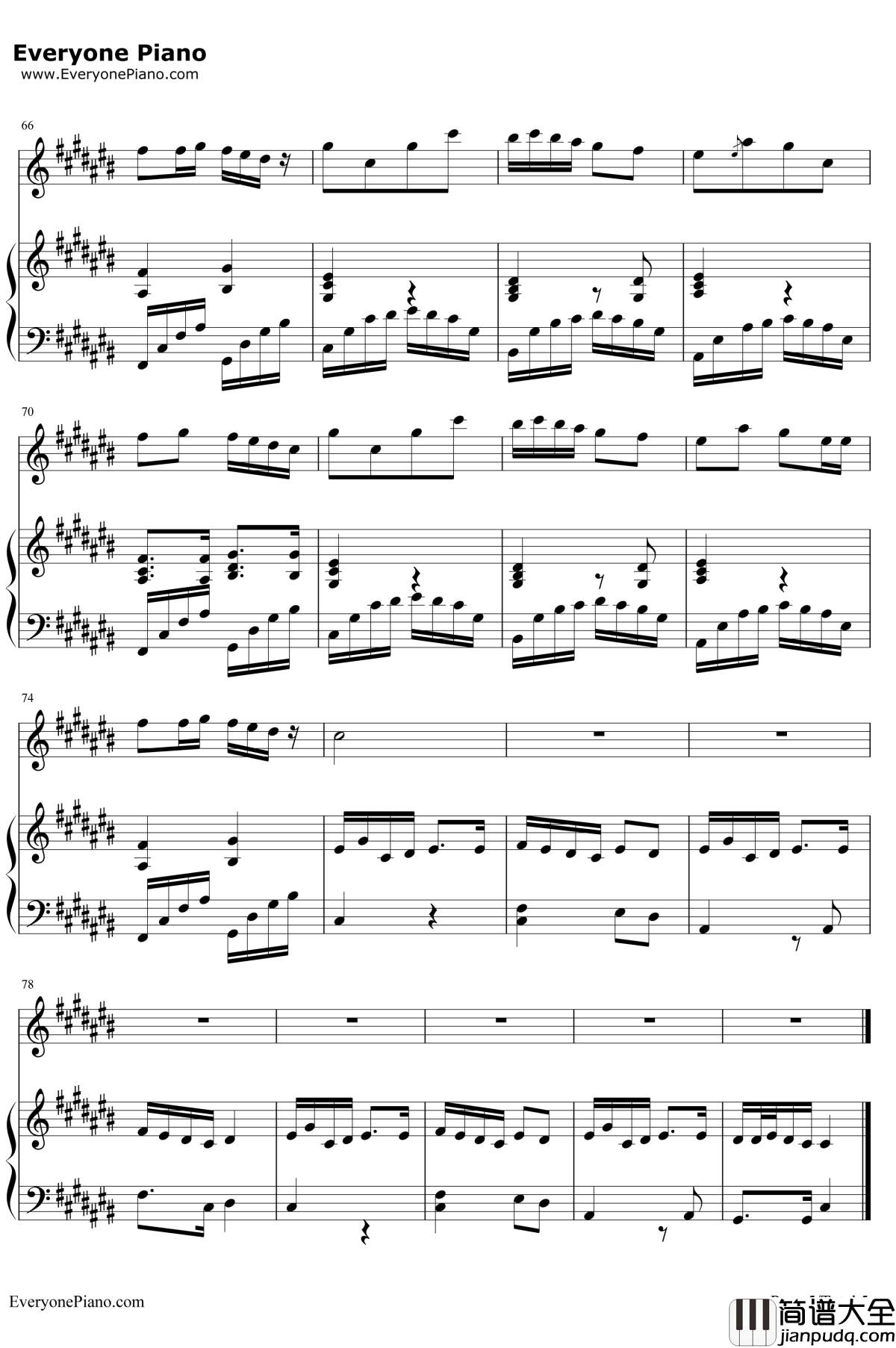 香水百合钢琴谱_张韶涵