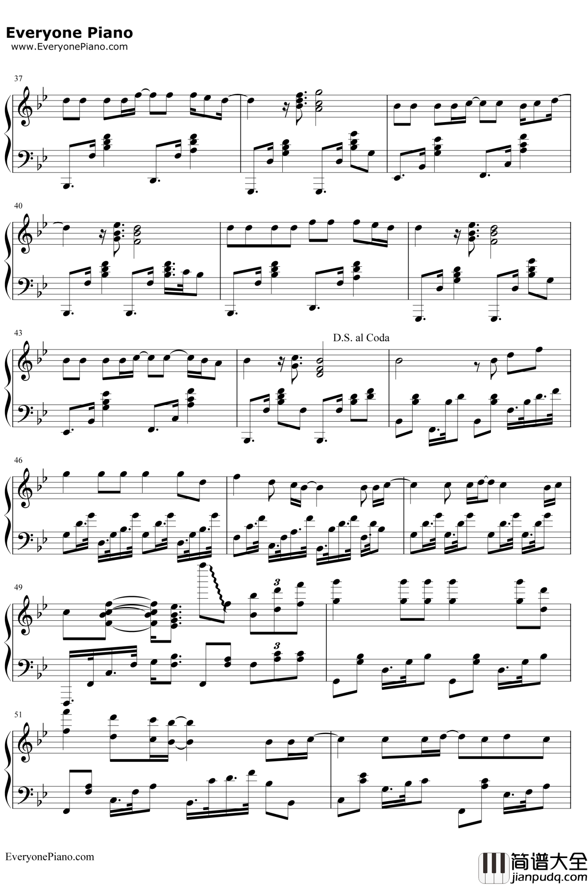 张三的歌钢琴谱_蔡琴