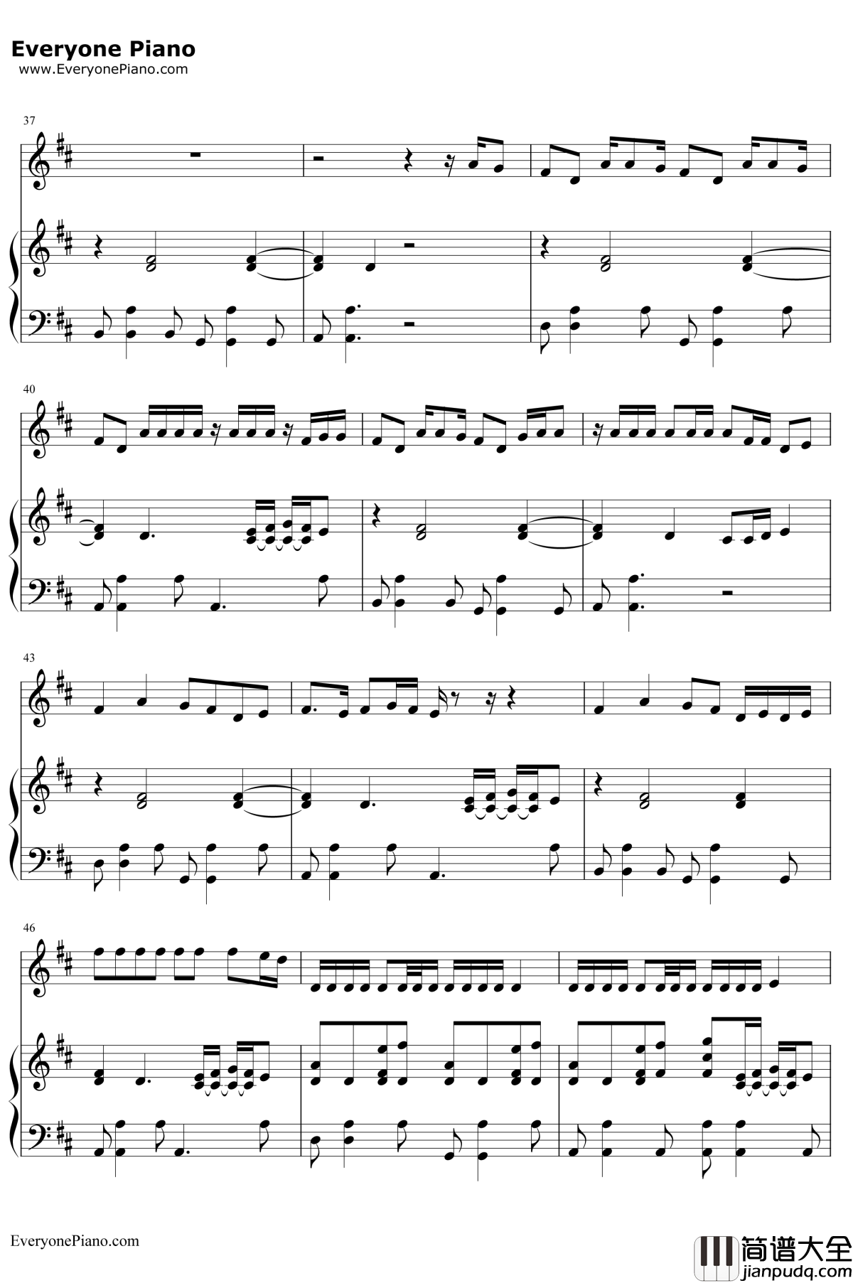 爷爷泡的茶钢琴谱_周杰伦