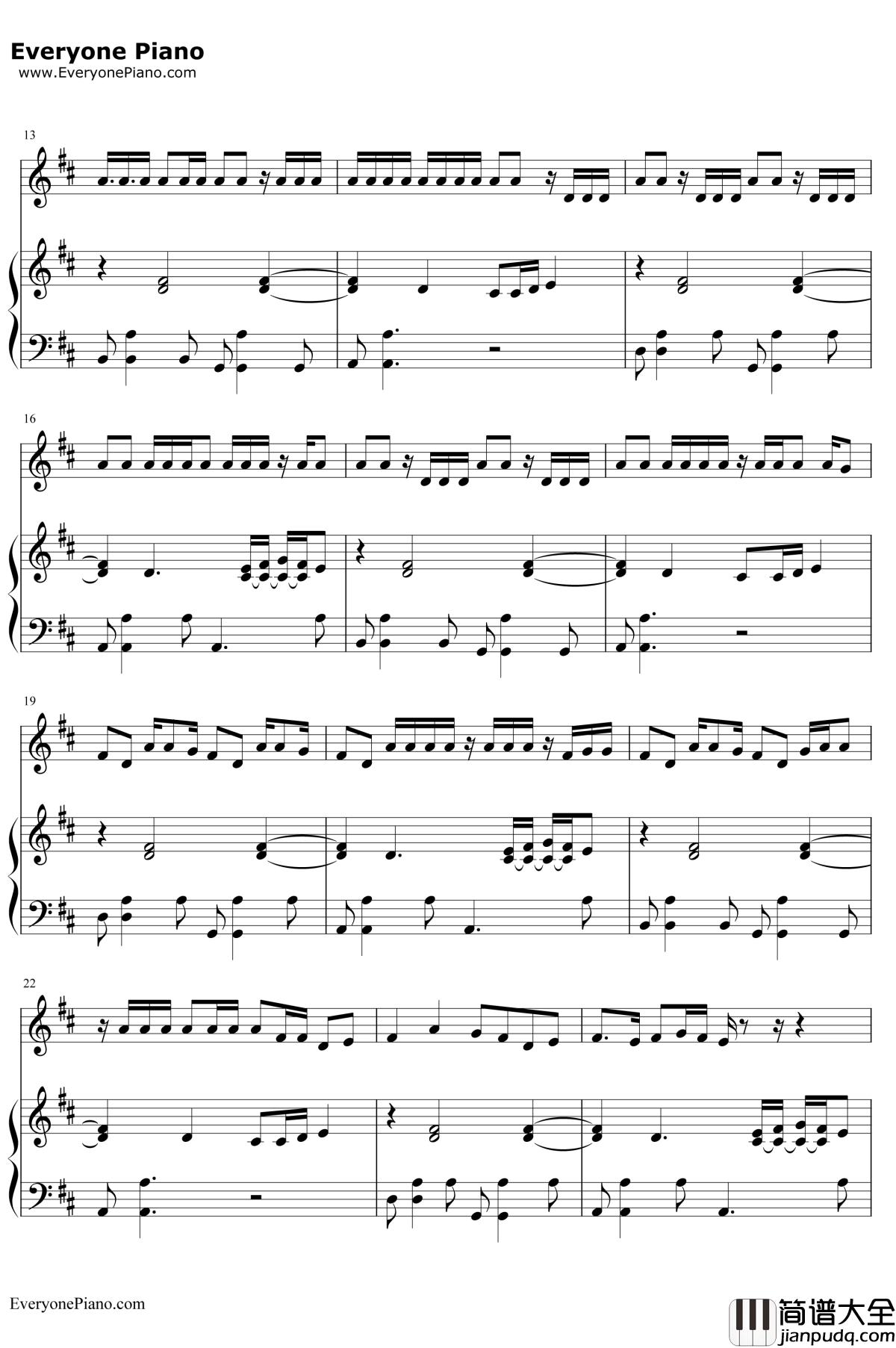 爷爷泡的茶钢琴谱_周杰伦