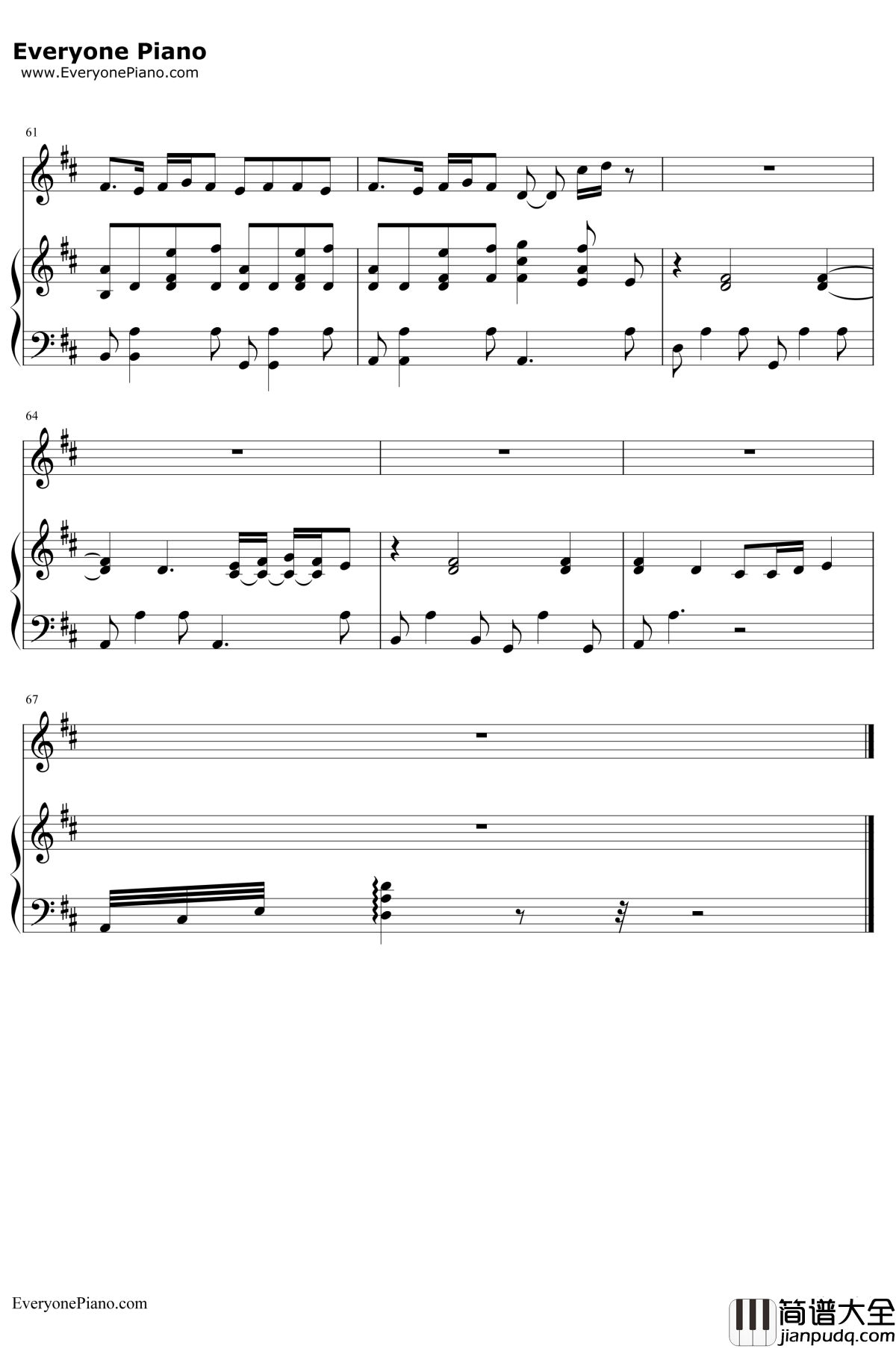 爷爷泡的茶钢琴谱_周杰伦