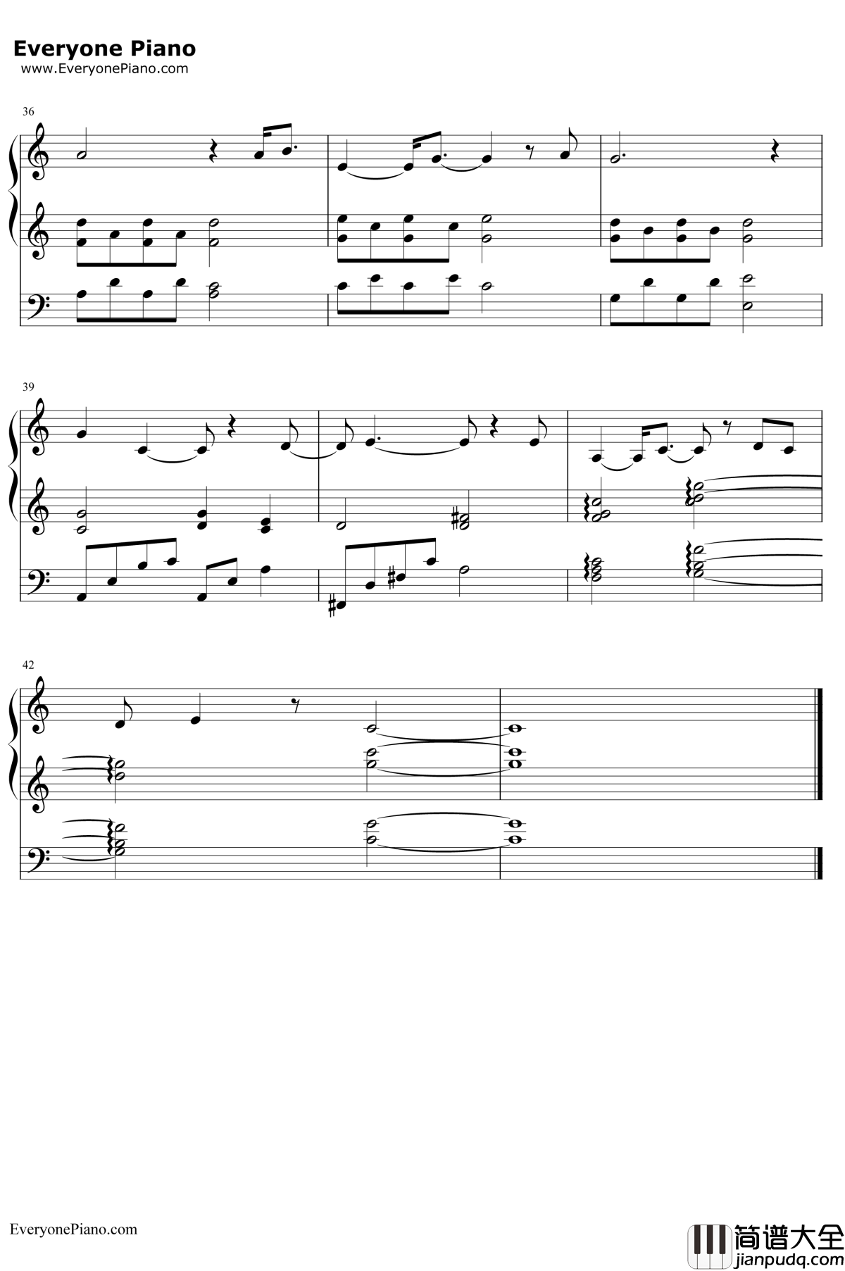 从前慢钢琴谱_段奥娟