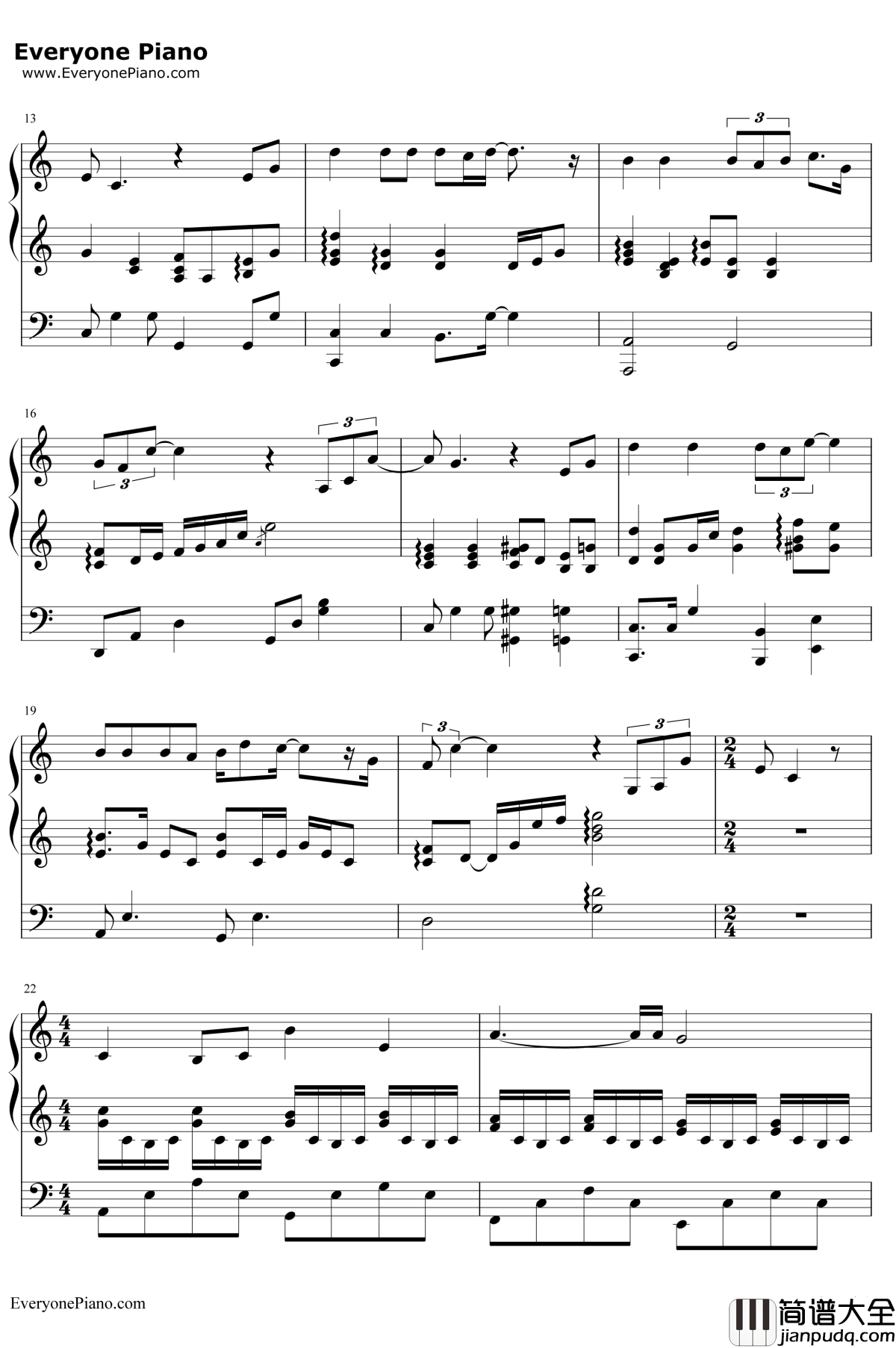 从前慢钢琴谱_段奥娟